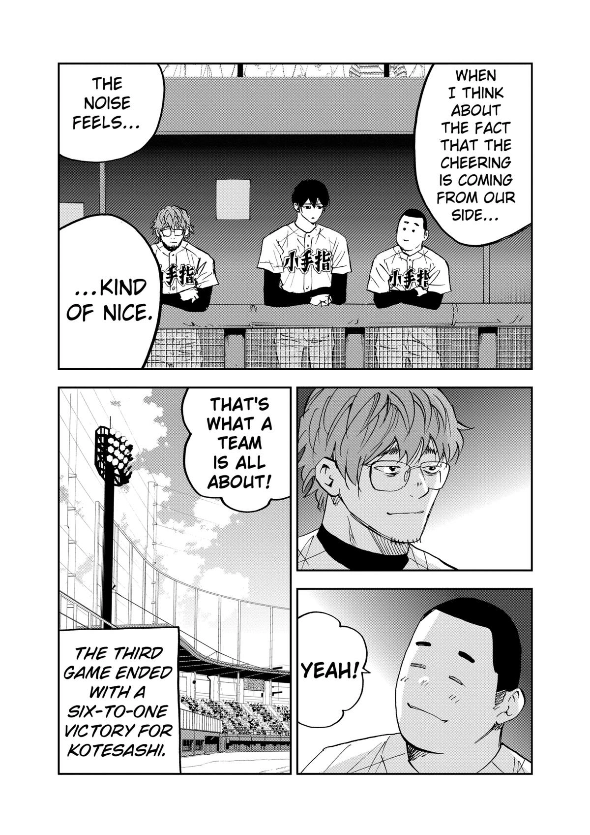 Read Oblivion Battery chapter 125 image 22 on Lezhin