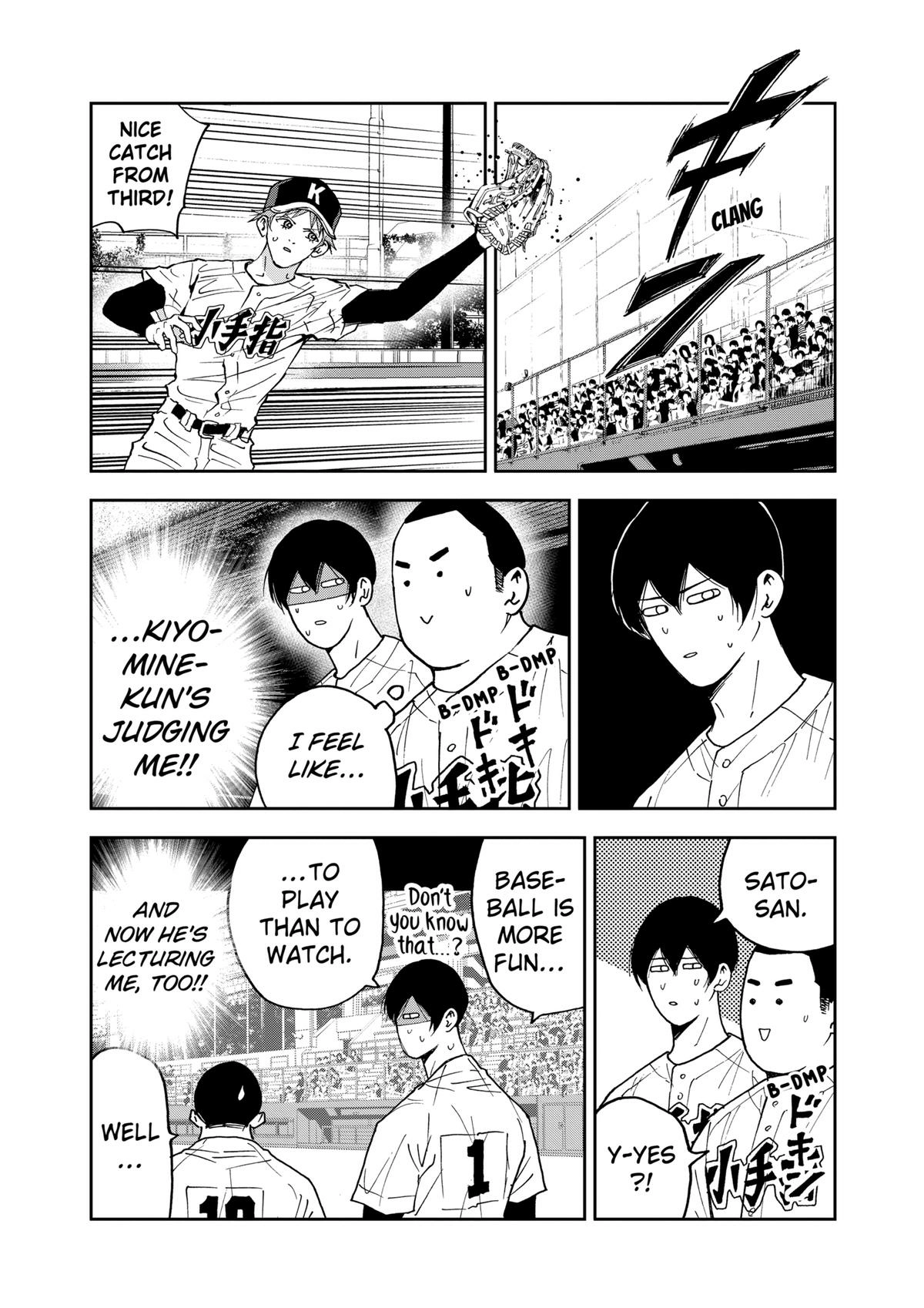 Read Oblivion Battery chapter 125 image 5 on Lezhin