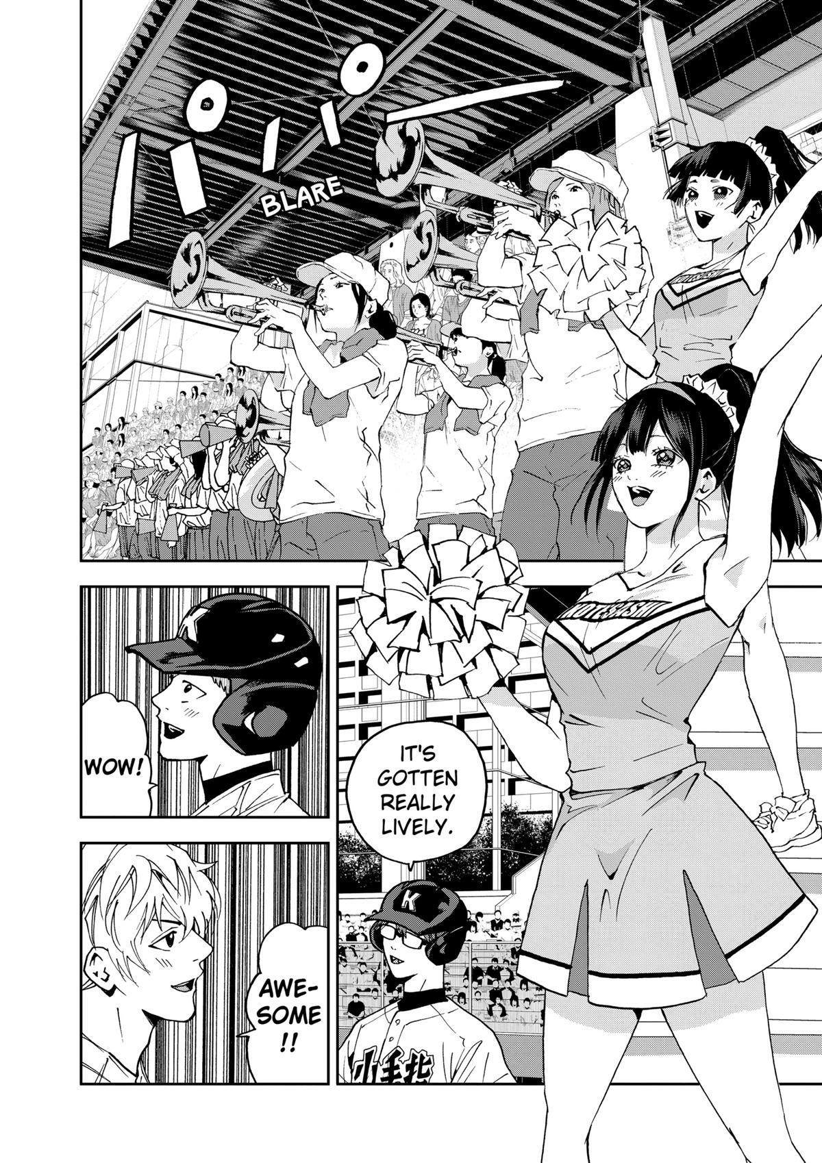 Read Oblivion Battery chapter 125 image 9 on Lezhin