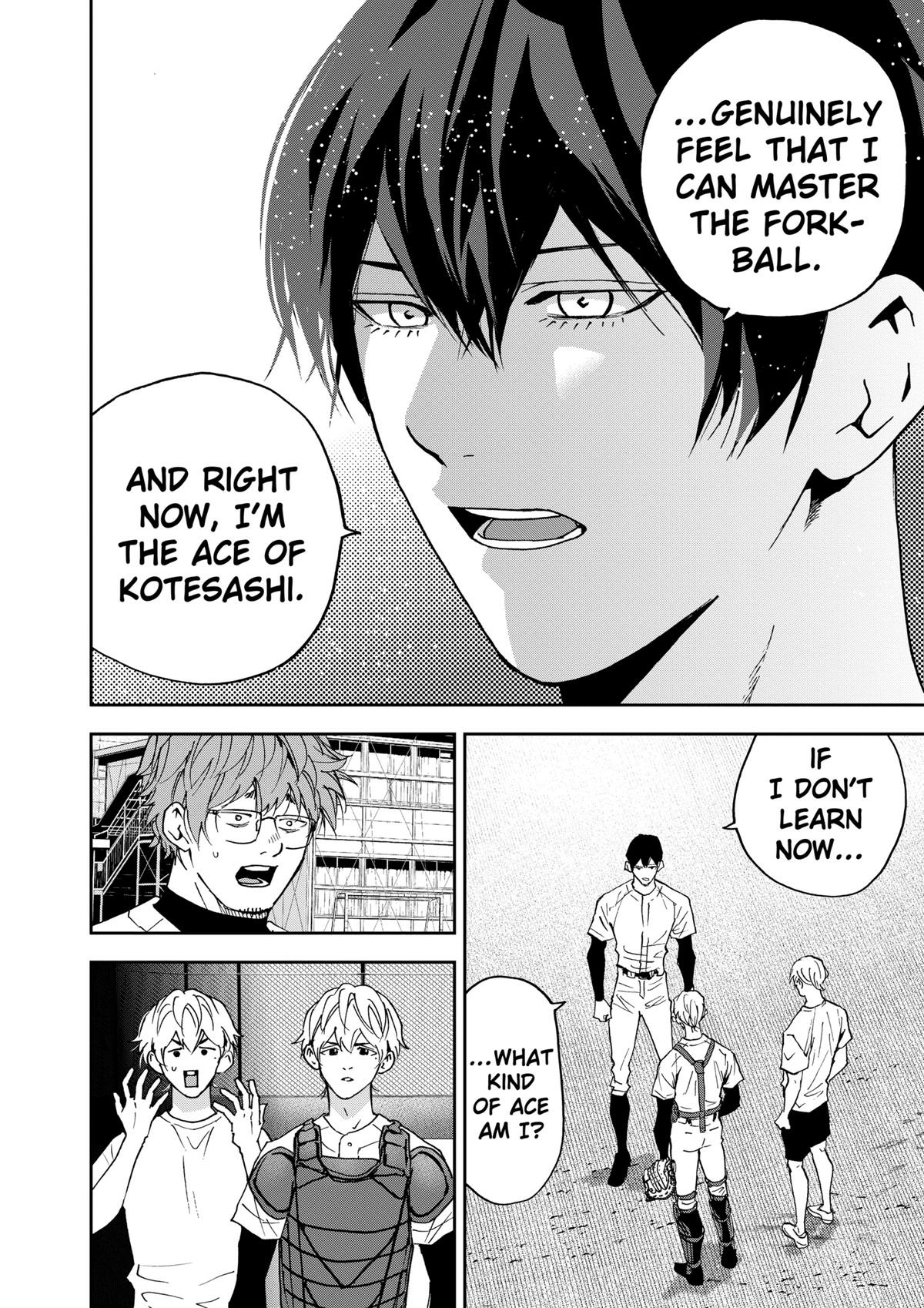 Read Oblivion Battery chapter 126 image 15 on Lezhin