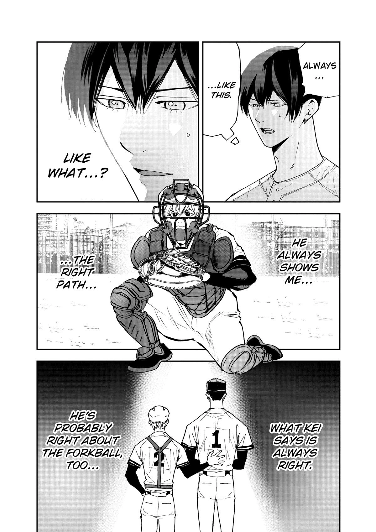 Read Oblivion Battery chapter 126 image 17 on Lezhin