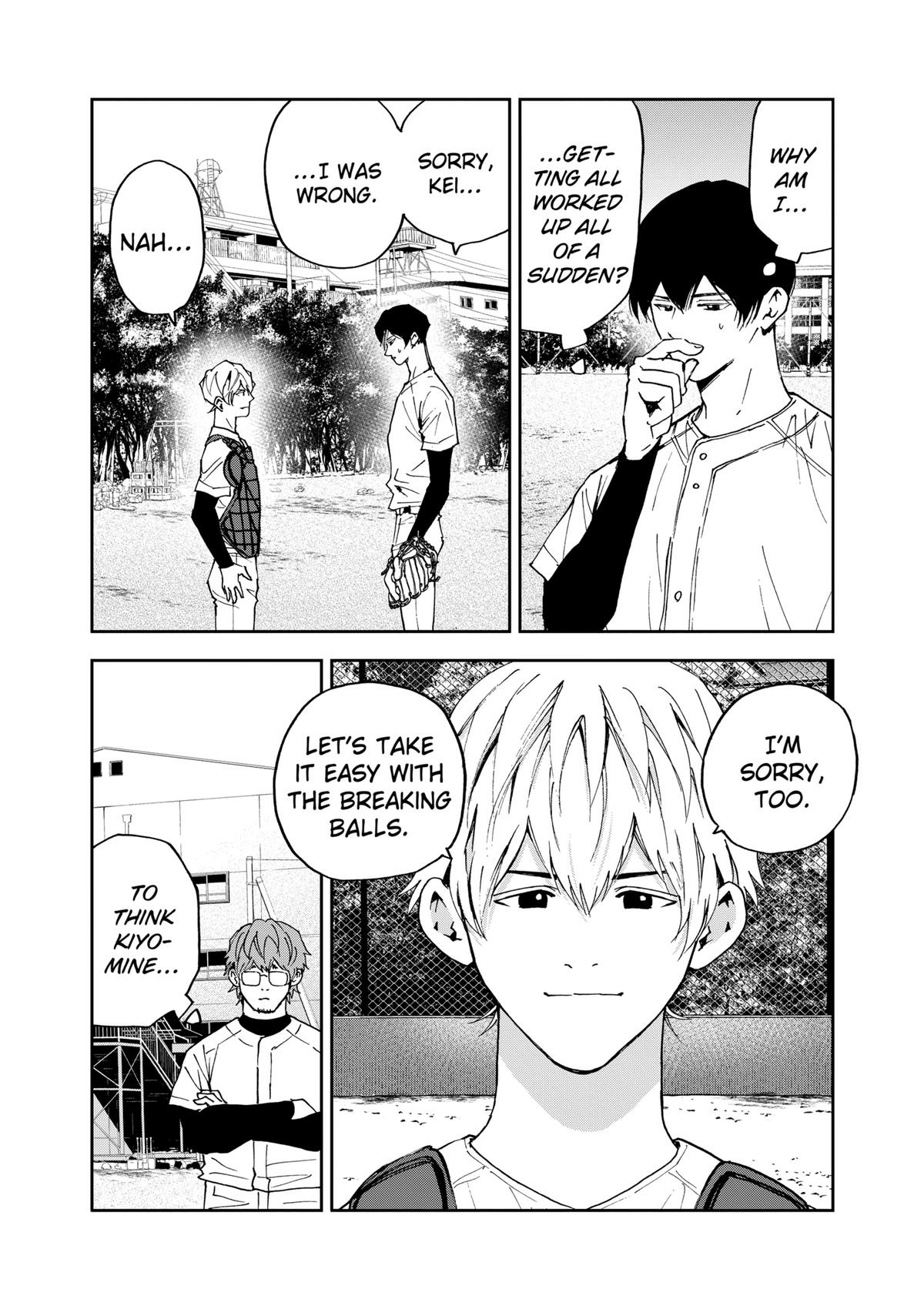 Read Oblivion Battery chapter 126 image 18 on Lezhin