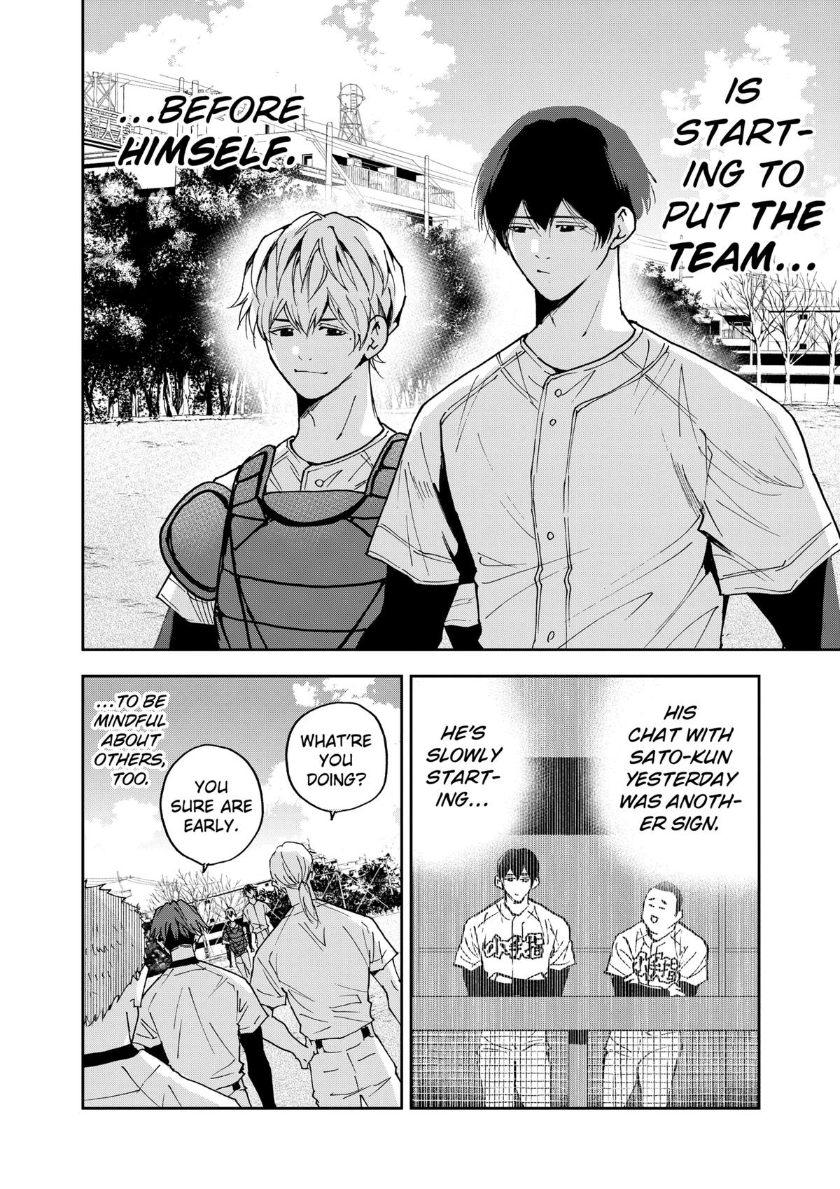 Read Oblivion Battery chapter 126 image 19 on Lezhin