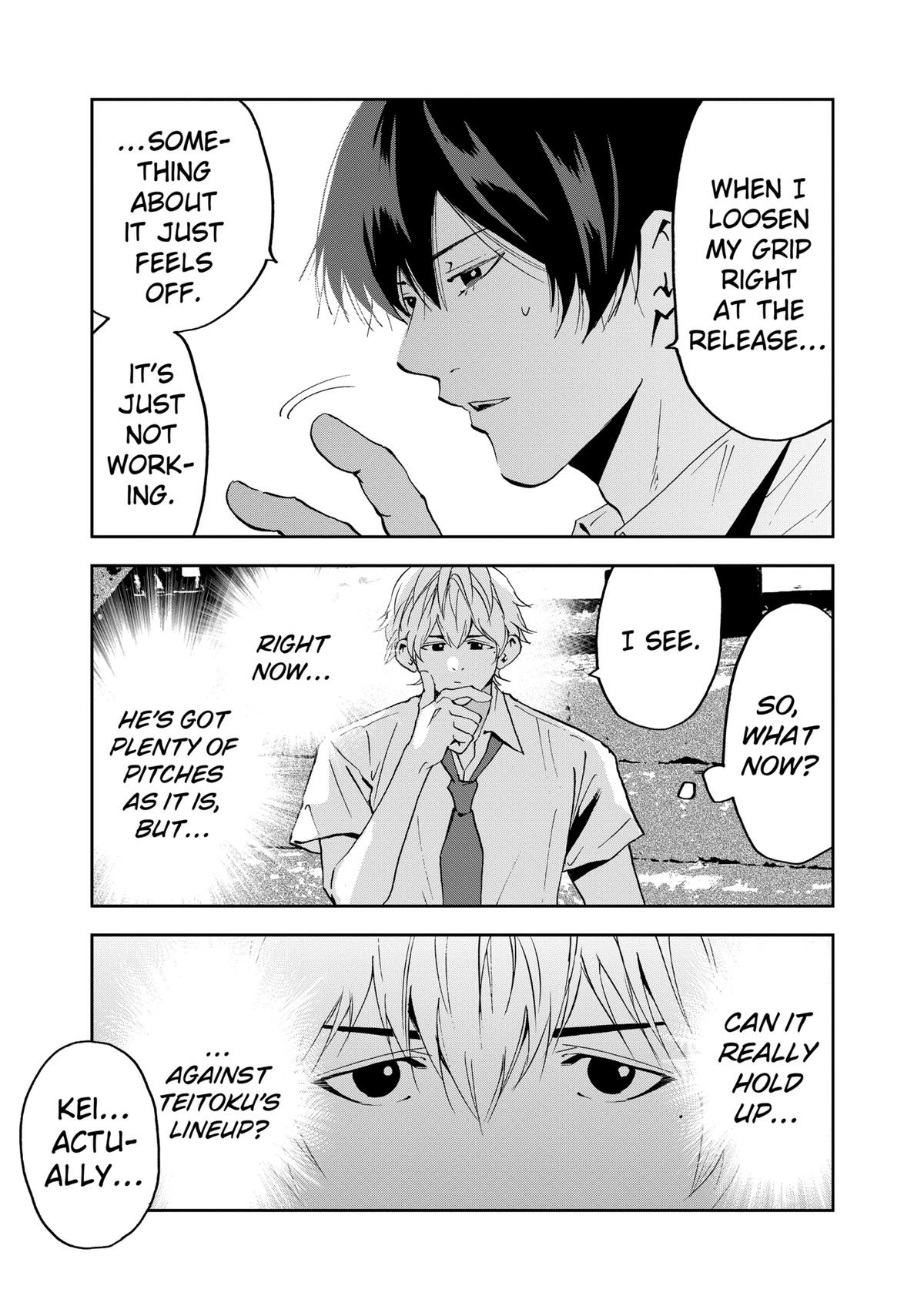 Read Oblivion Battery chapter 126 image 4 on Lezhin