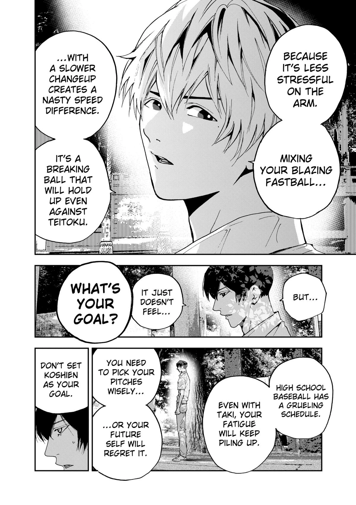 Read Oblivion Battery chapter 126 image 7 on Lezhin