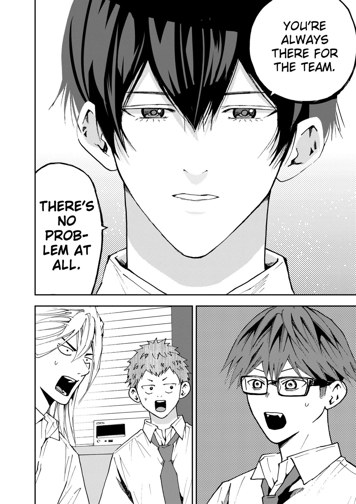 Read Oblivion Battery chapter 127 image 15 on Lezhin