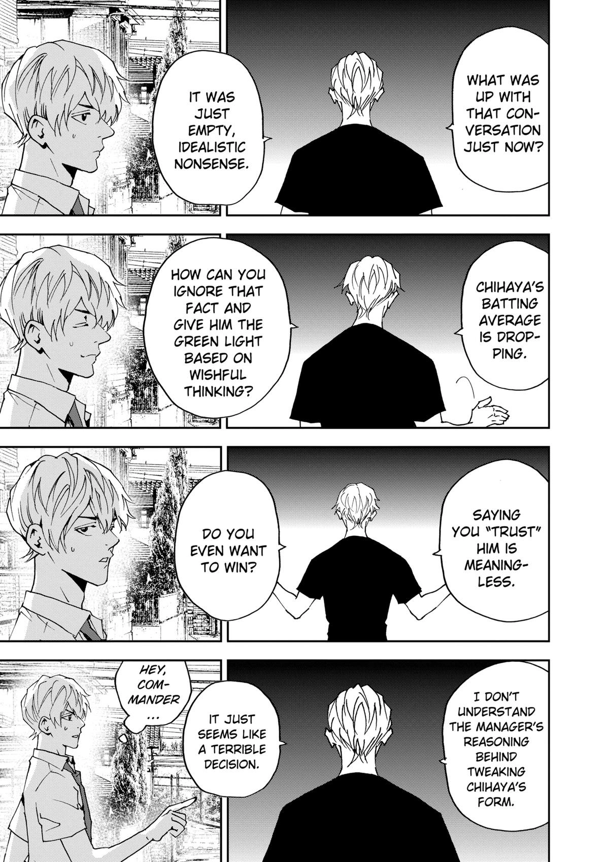 Read Oblivion Battery chapter 127 image 18 on Lezhin