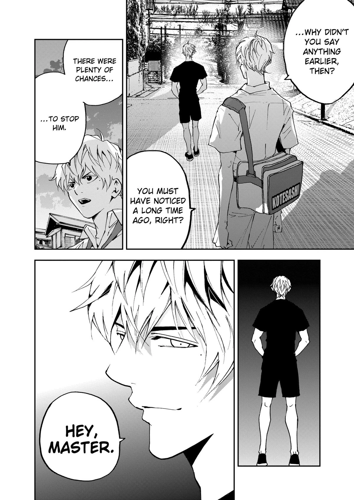 Read Oblivion Battery chapter 127 image 19 on Lezhin