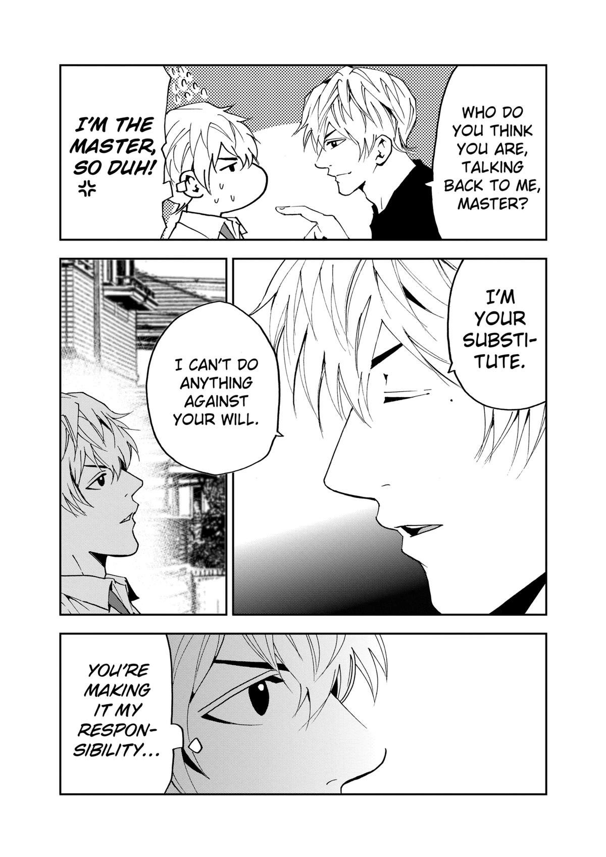 Read Oblivion Battery chapter 127 image 20 on Lezhin