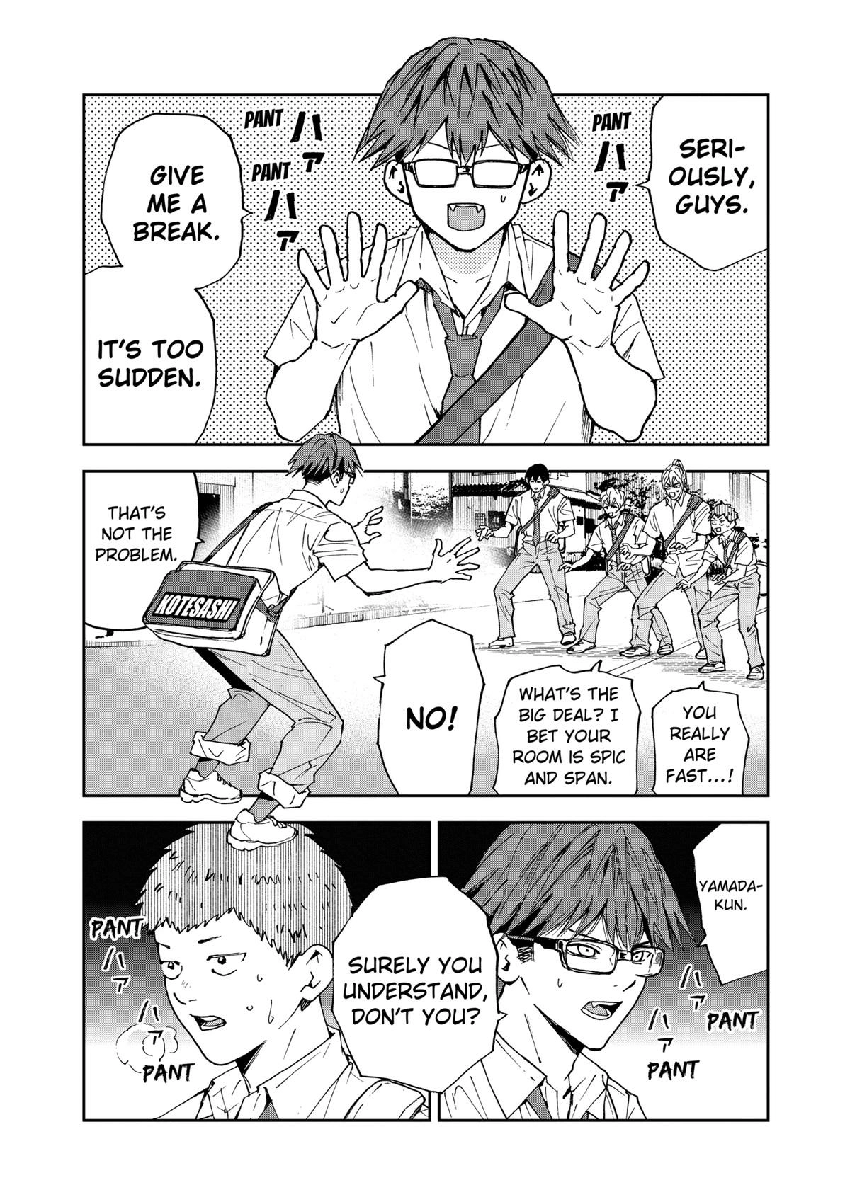 Read Oblivion Battery chapter 127 image 3 on Lezhin