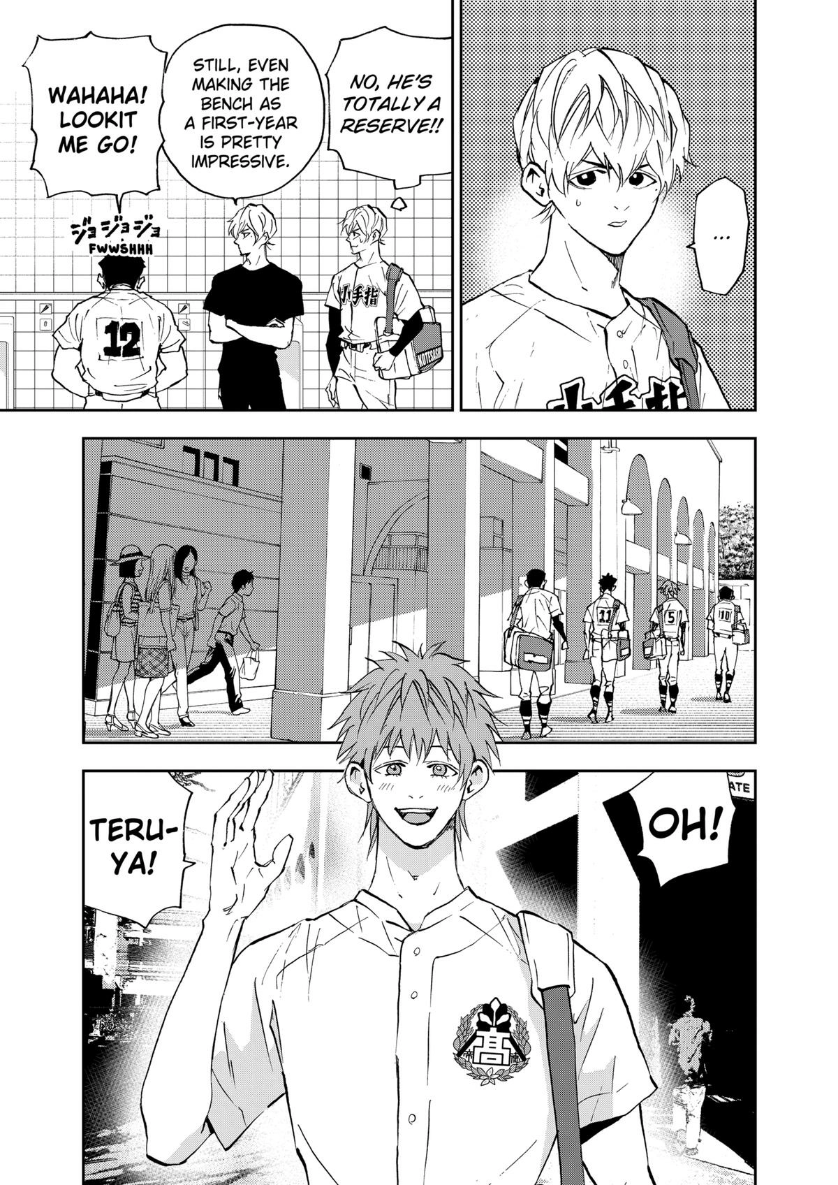 Read Oblivion Battery chapter 128 image 10 on Lezhin