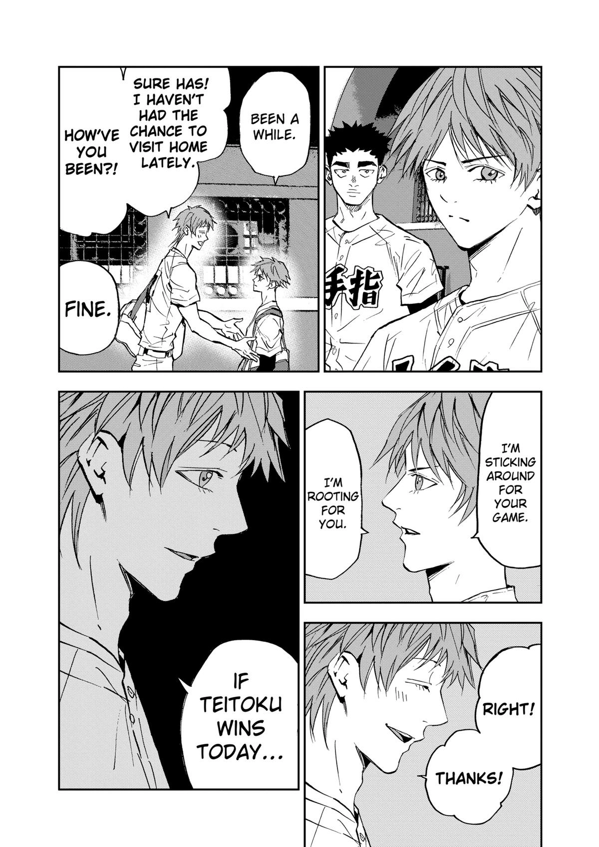 Read Oblivion Battery chapter 128 image 11 on Lezhin