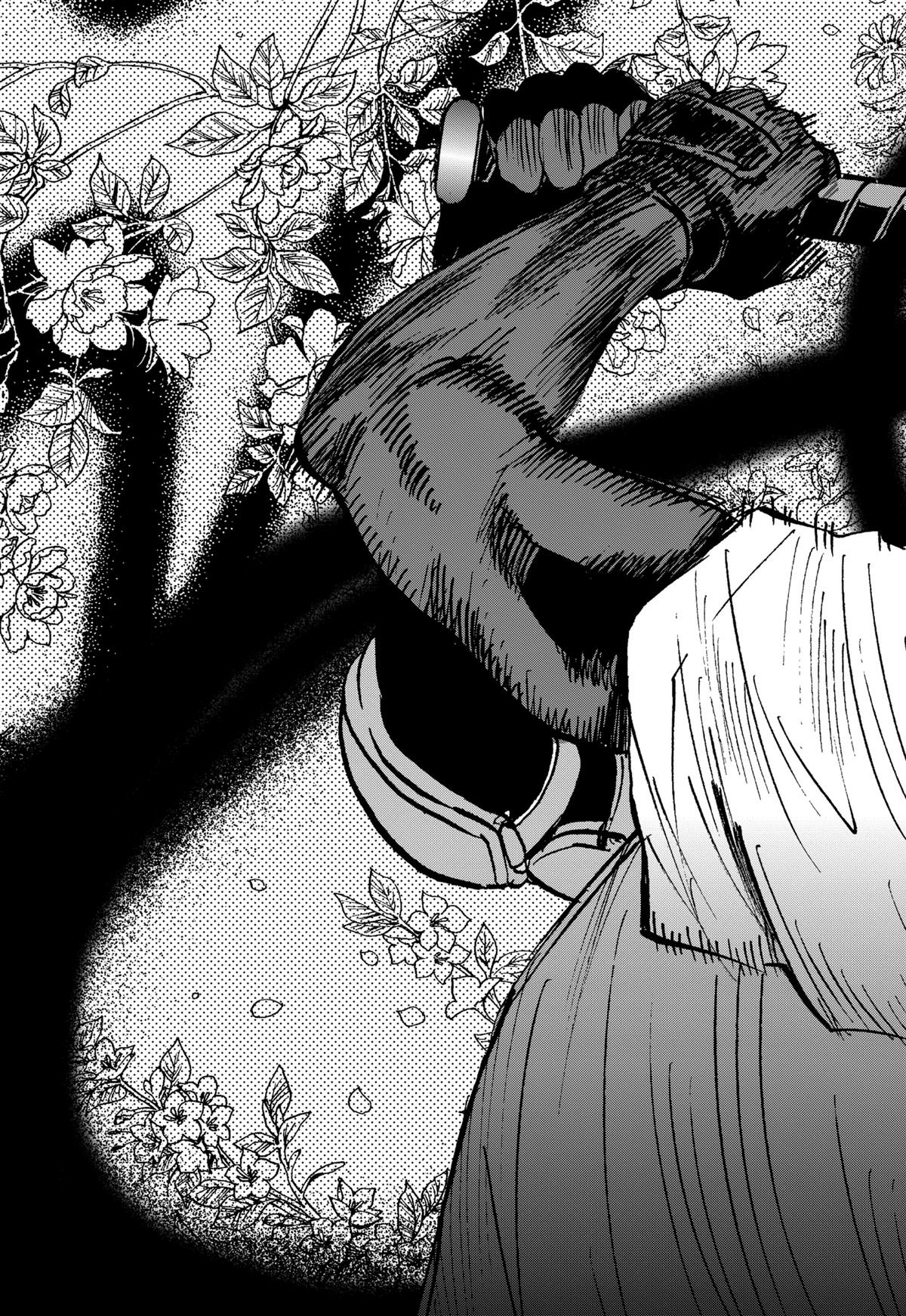 Read Oblivion Battery chapter 128 image 14 on Lezhin