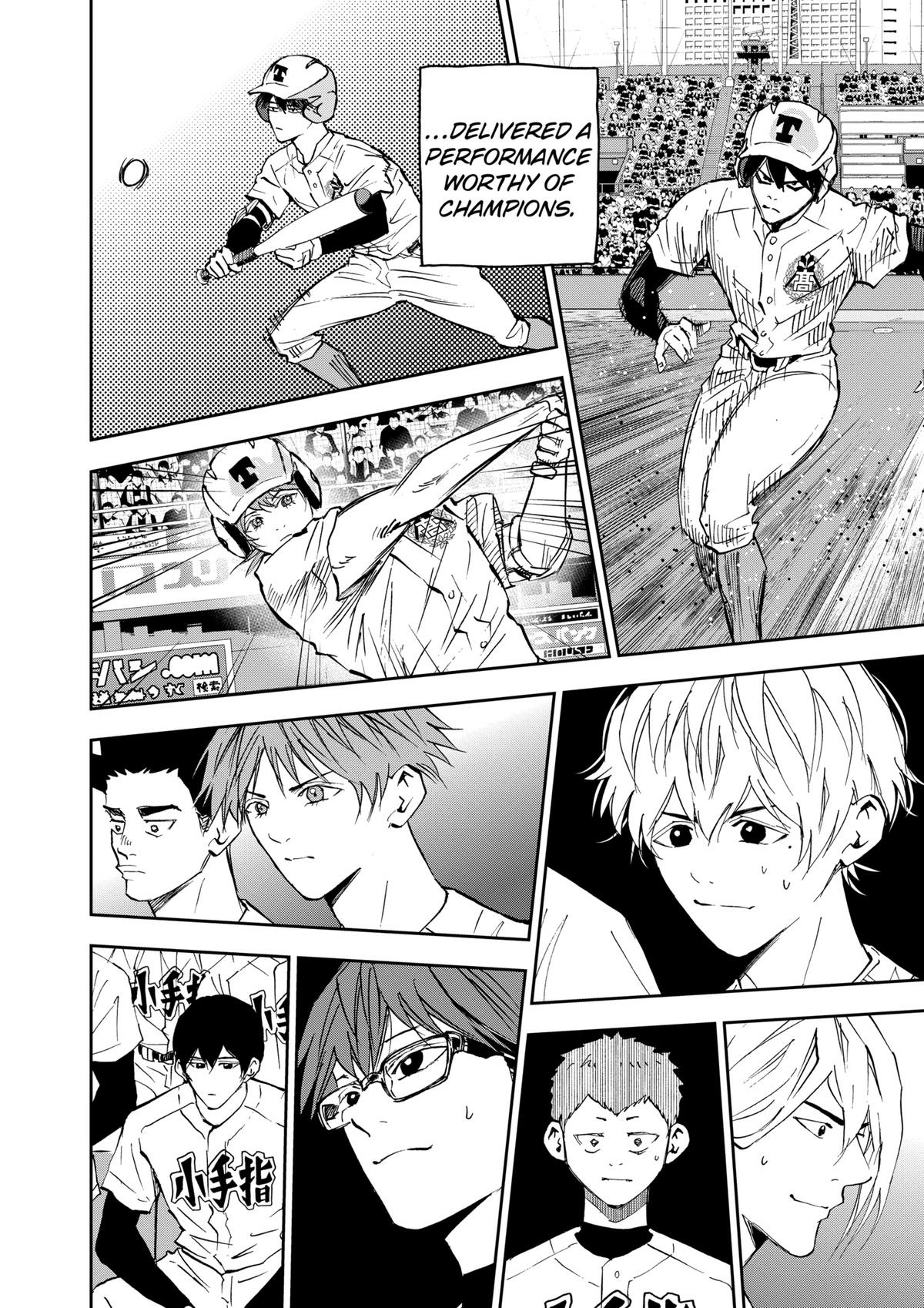 Read Oblivion Battery chapter 128 image 15 on Lezhin
