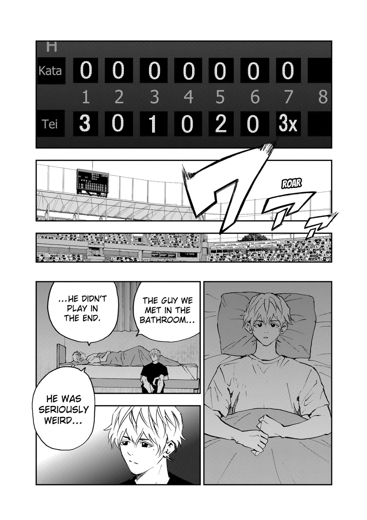 Read Oblivion Battery chapter 128 image 17 on Lezhin