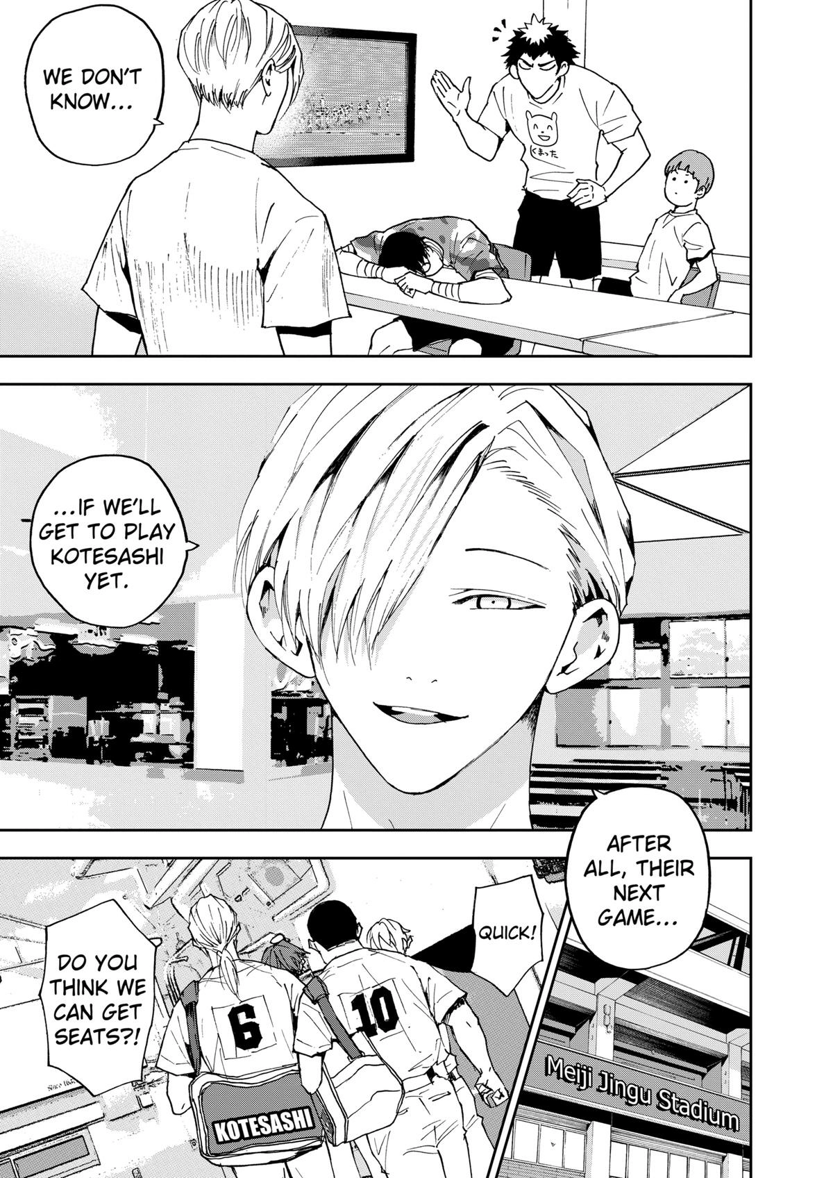 Read Oblivion Battery chapter 128 image 4 on Lezhin