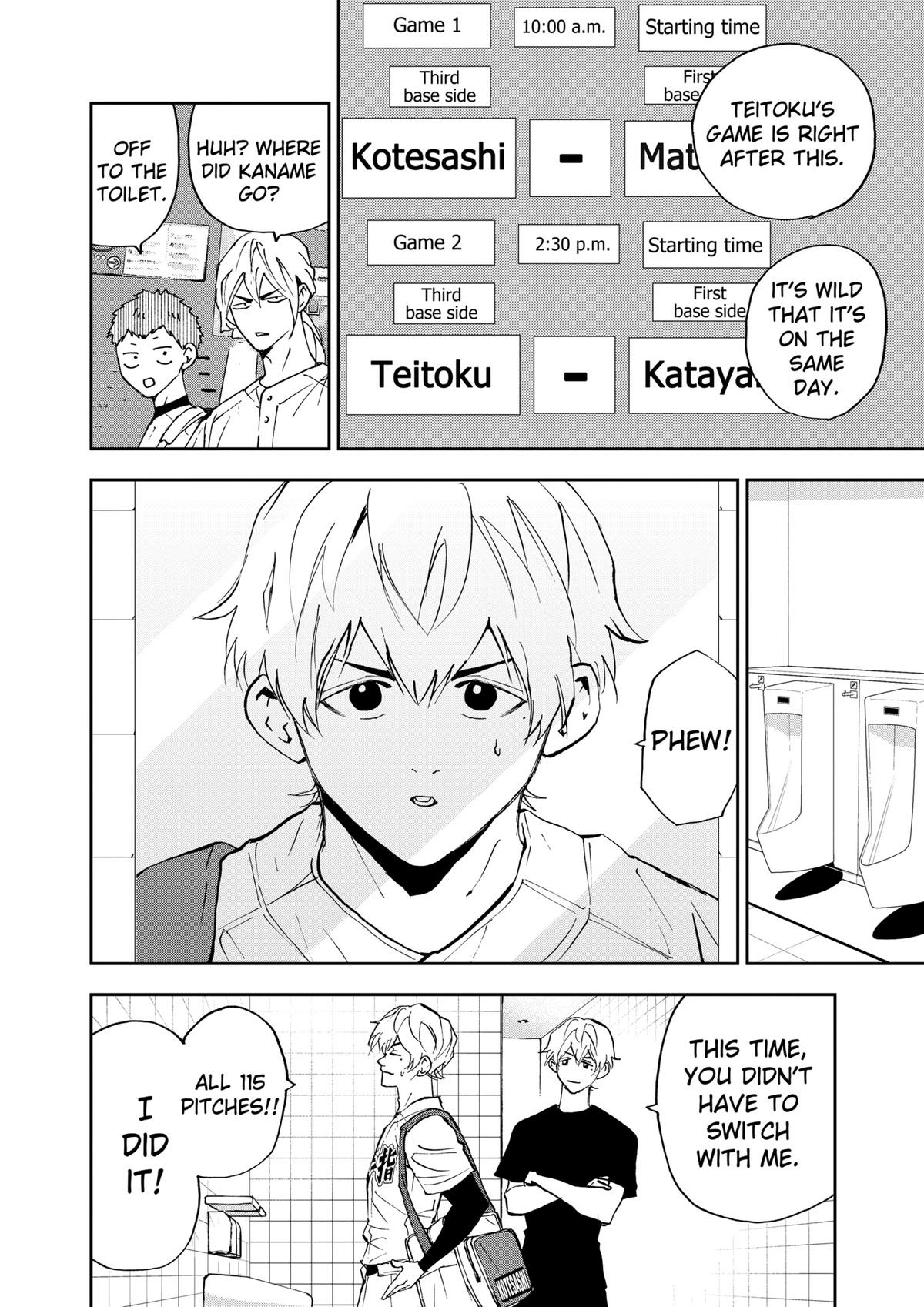 Read Oblivion Battery chapter 128 image 5 on Lezhin
