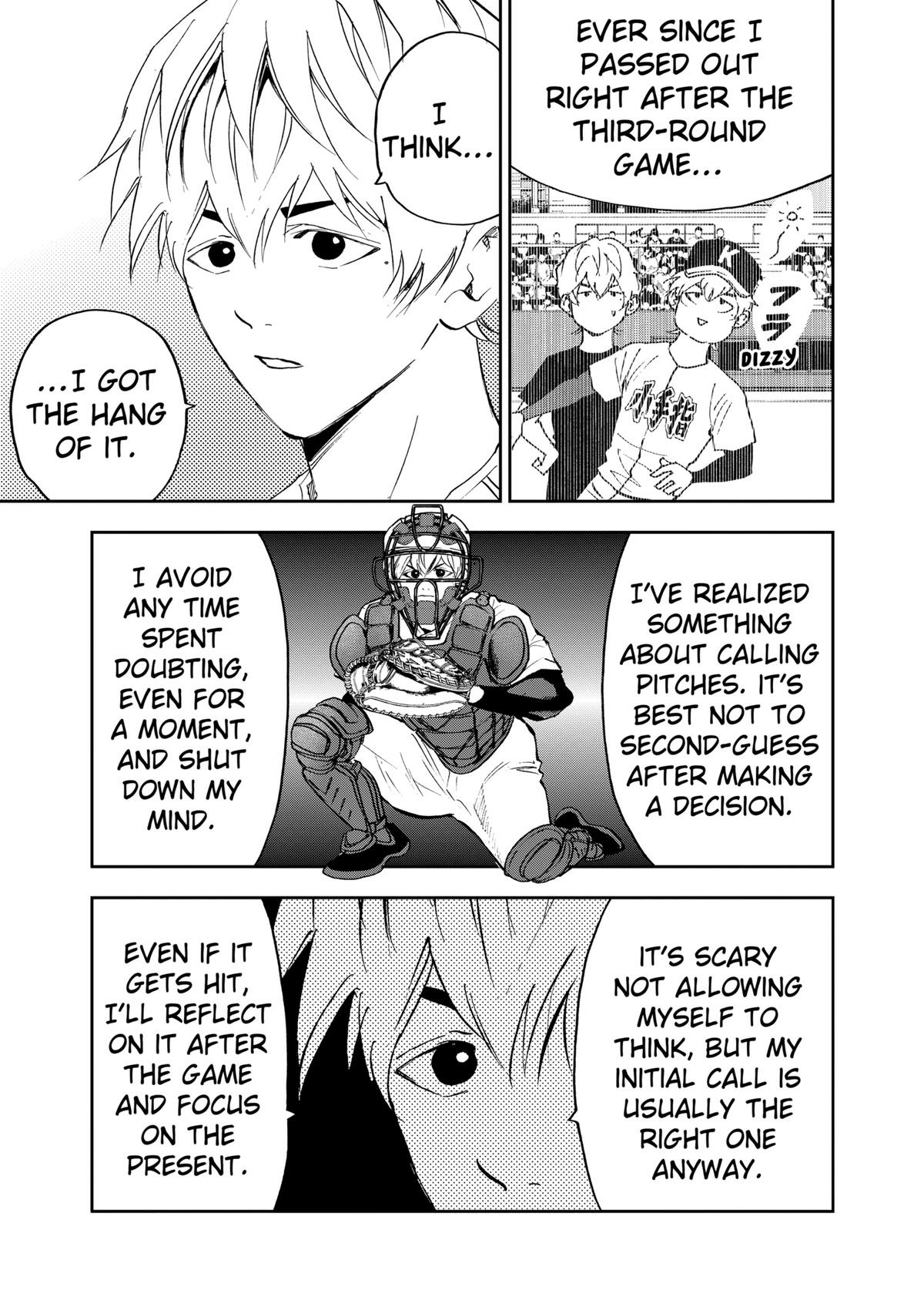 Read Oblivion Battery chapter 128 image 6 on Lezhin