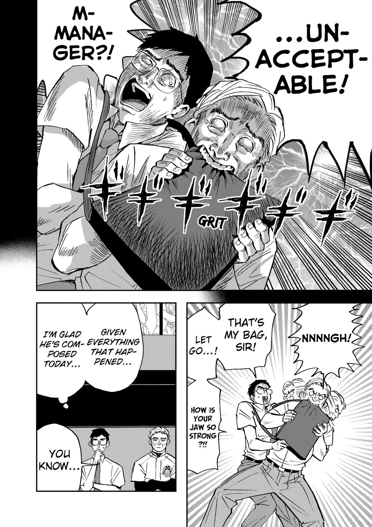 Read Oblivion Battery chapter 129 image 11 on Lezhin