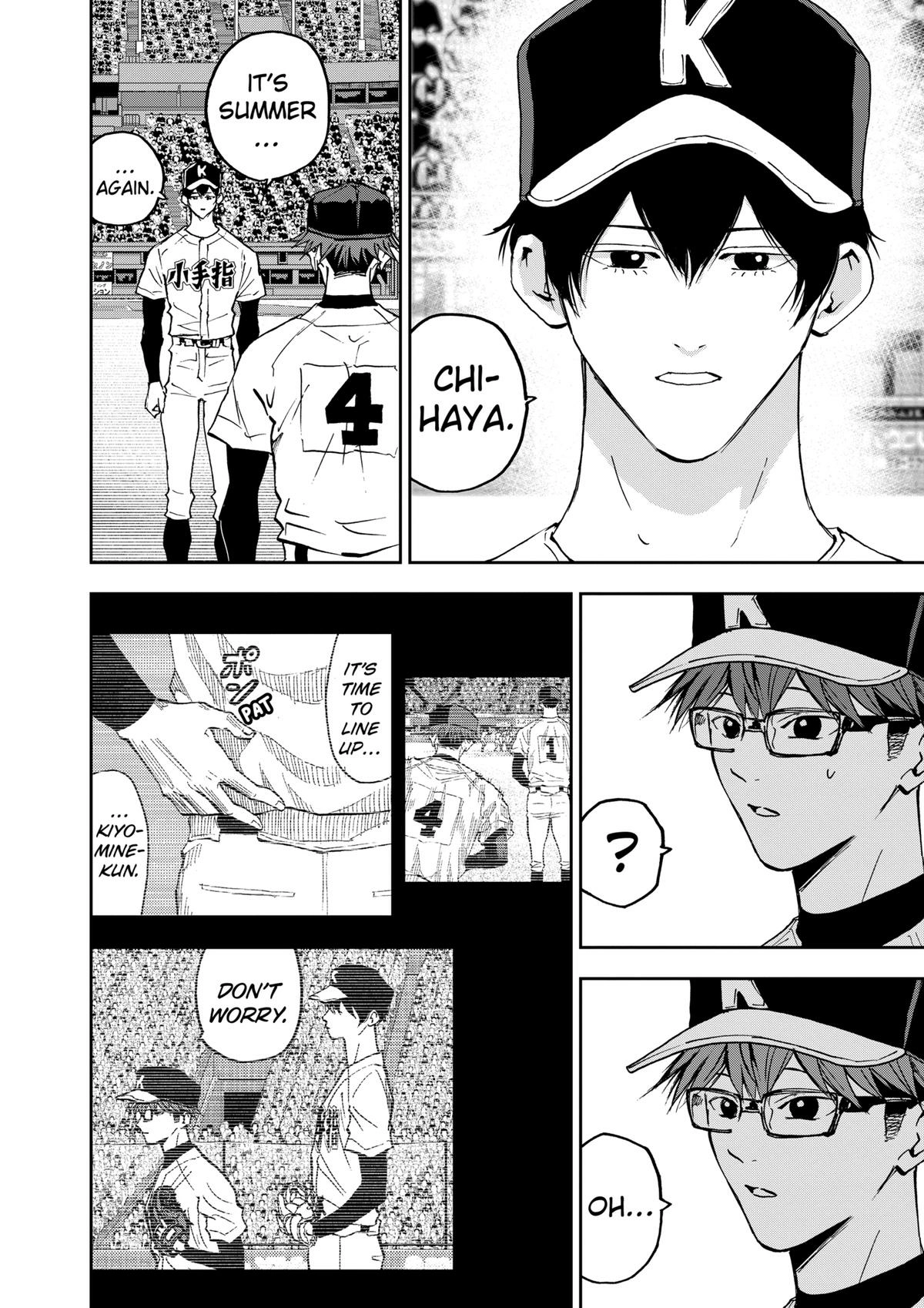 Read Oblivion Battery chapter 129 image 15 on Lezhin