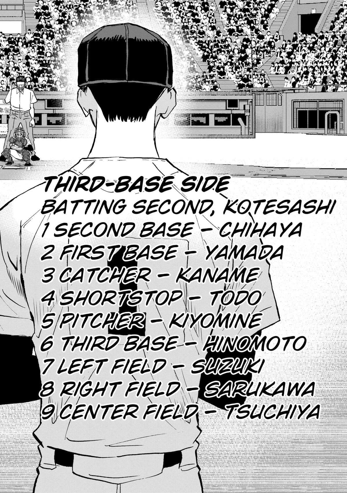 Read Oblivion Battery chapter 129 image 17 on Lezhin