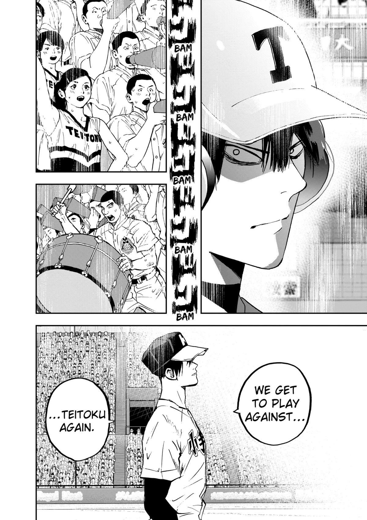 Read Oblivion Battery chapter 129 image 19 on Lezhin