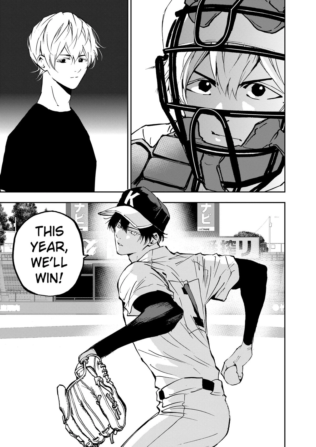 Read Oblivion Battery chapter 129 image 20 on Lezhin