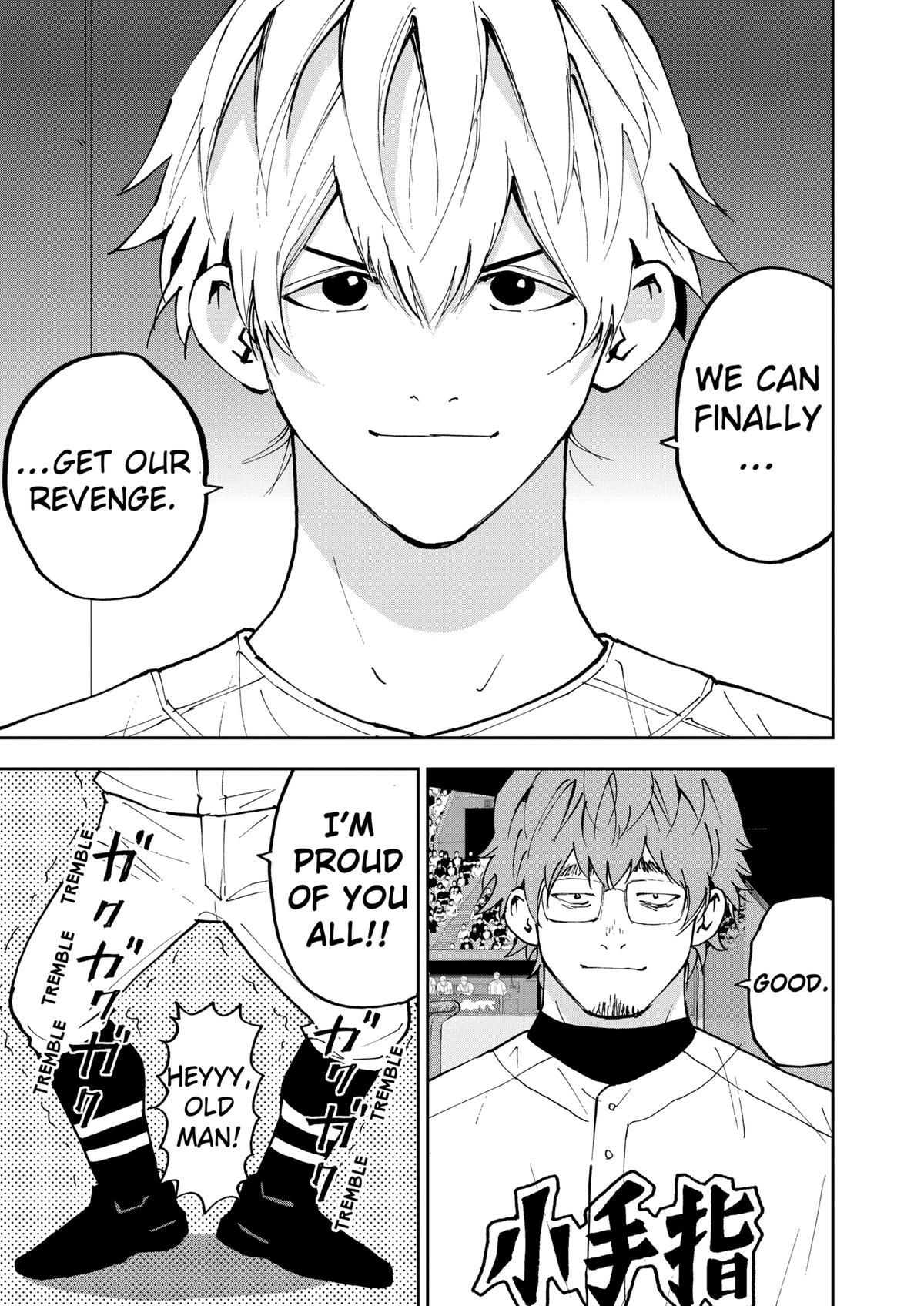 Read Oblivion Battery chapter 129 image 4 on Lezhin