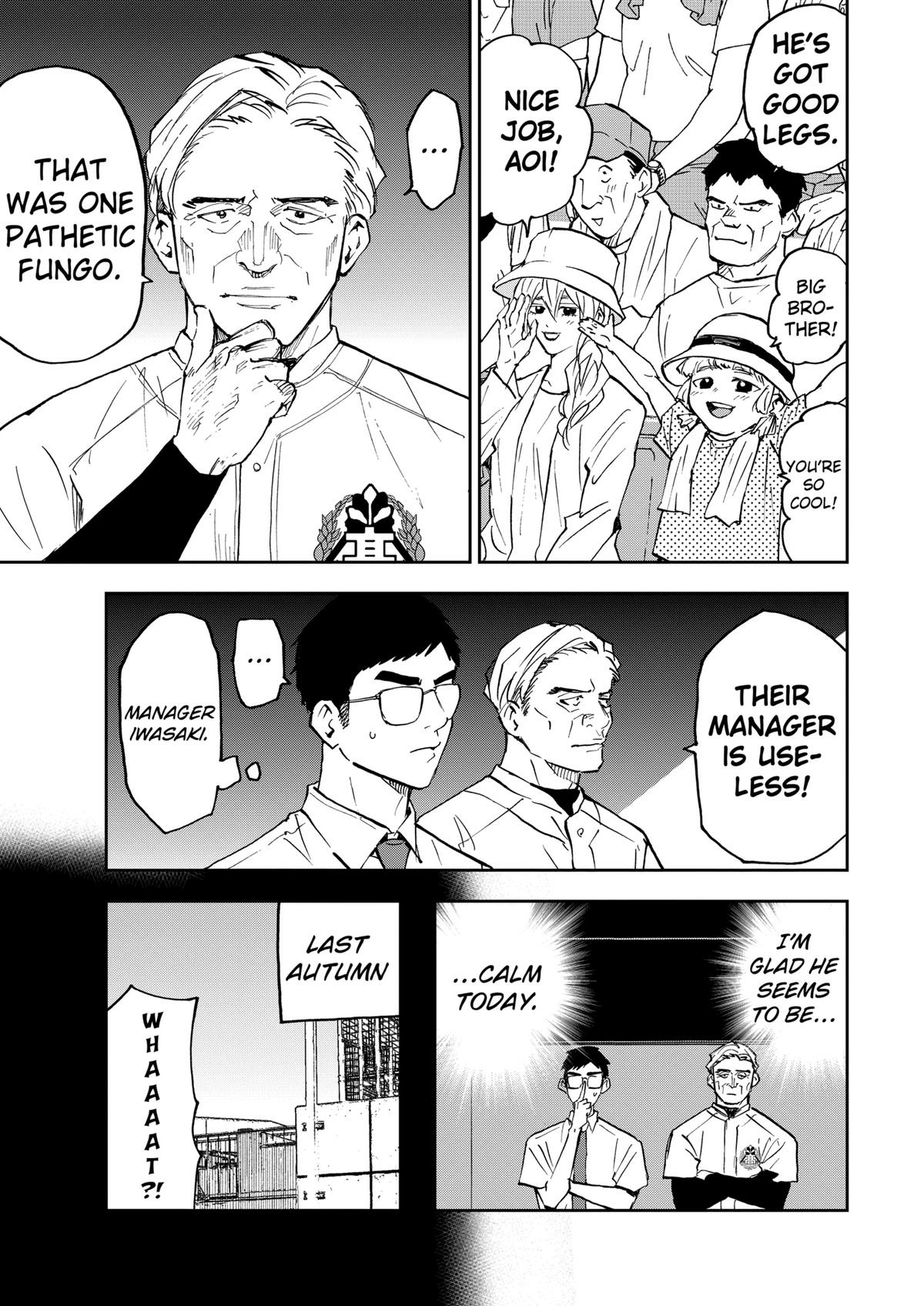 Read Oblivion Battery chapter 129 image 6 on Lezhin
