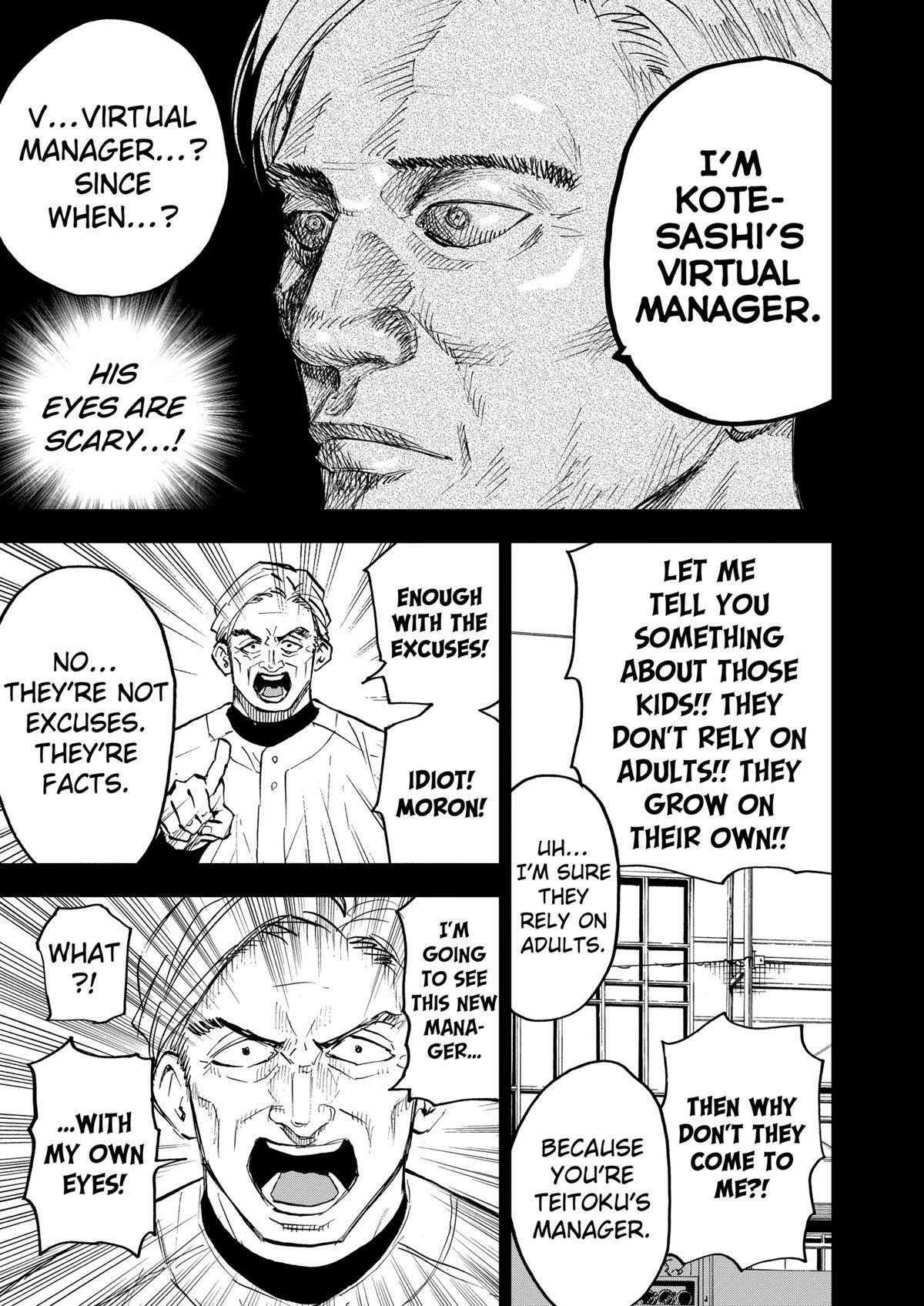 Read Oblivion Battery chapter 129 image 8 on Lezhin