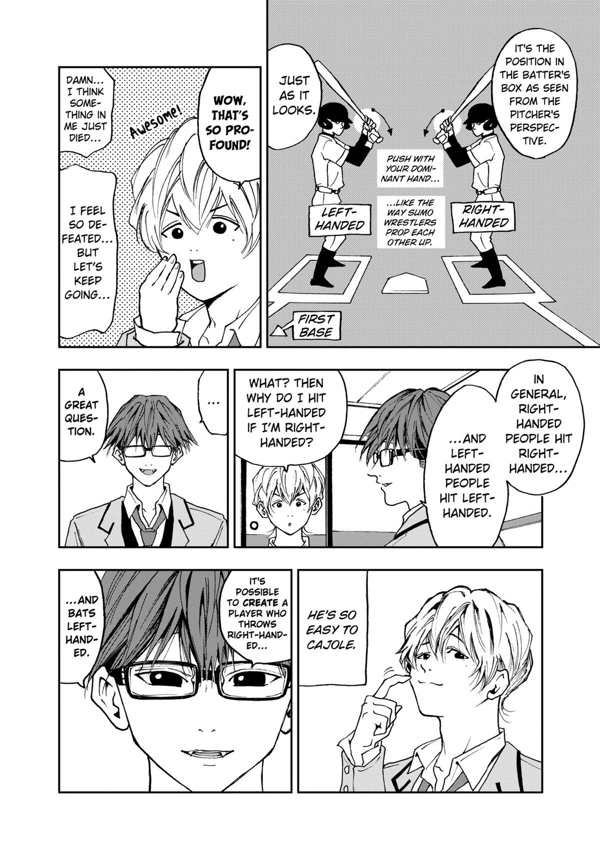 Read Oblivion Battery chapter 13 image 11 on Lezhin