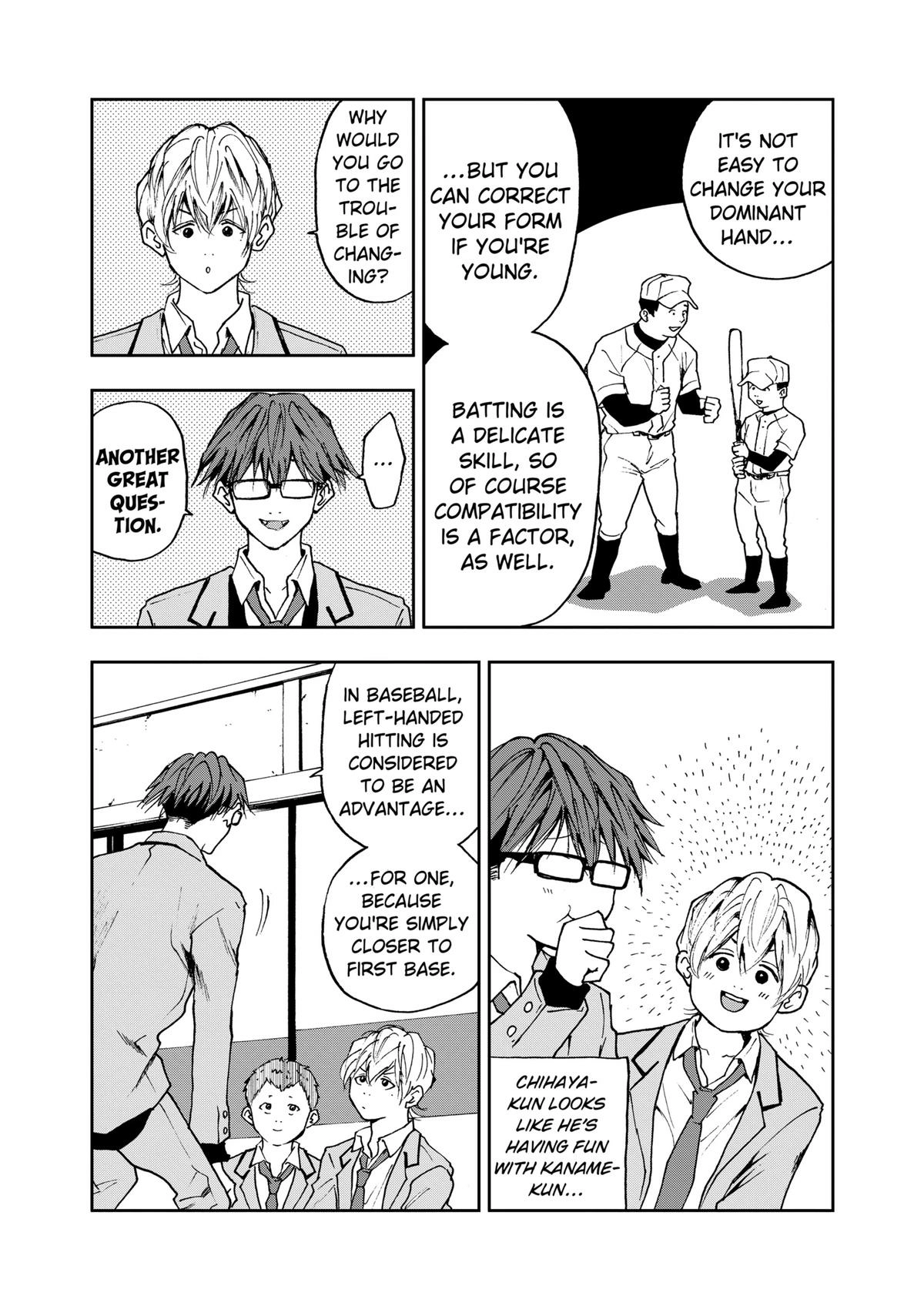 Read Oblivion Battery chapter 13 image 12 on Lezhin