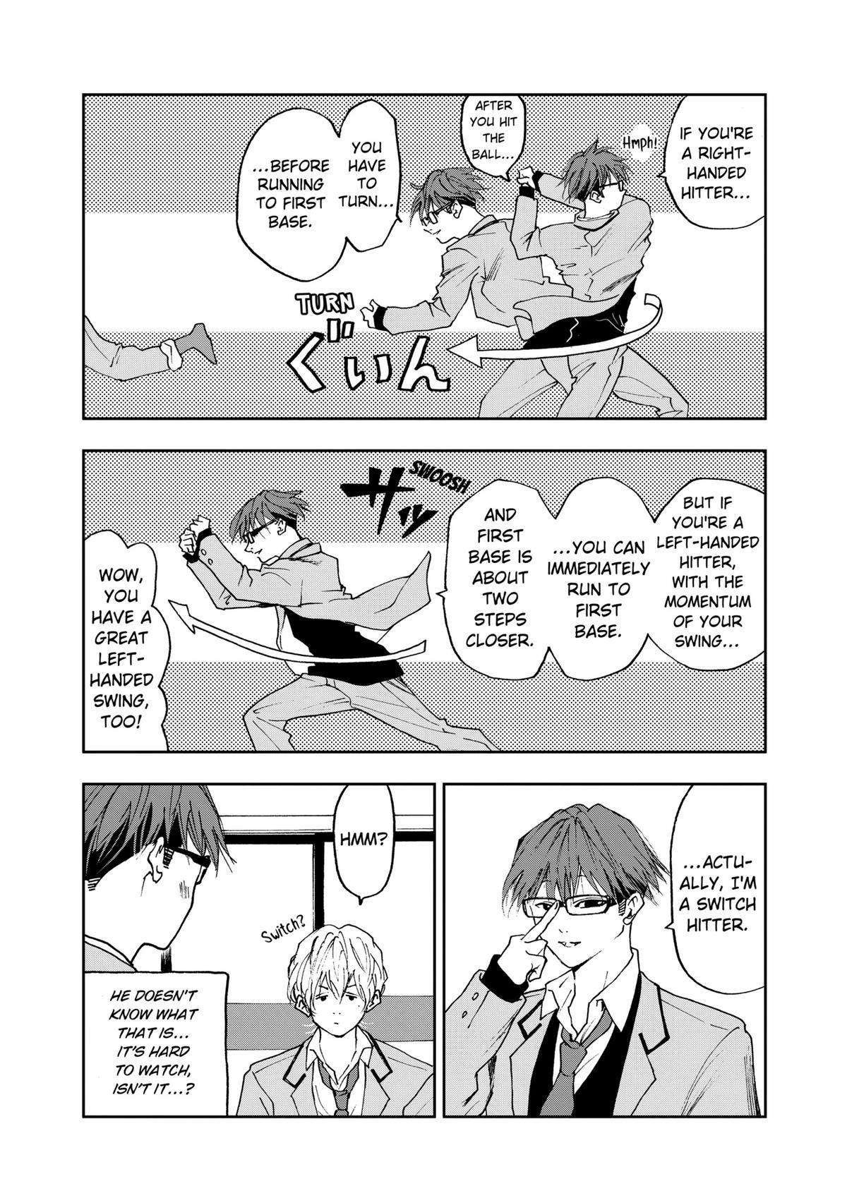 Read Oblivion Battery chapter 13 image 13 on Lezhin