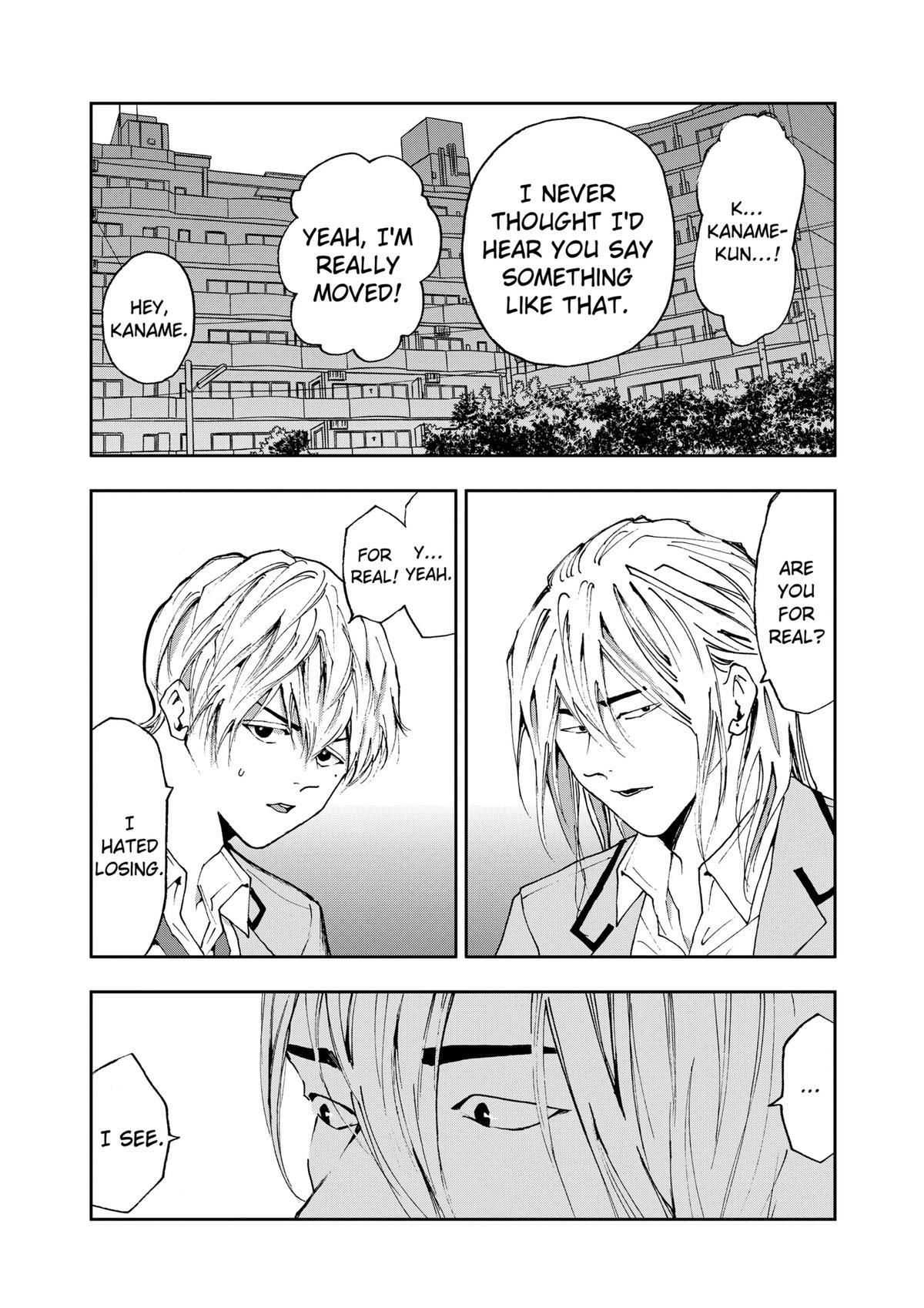 Read Oblivion Battery chapter 13 image 17 on Lezhin
