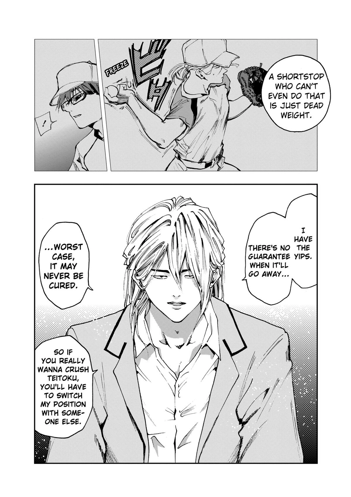 Read Oblivion Battery chapter 13 image 19 on Lezhin