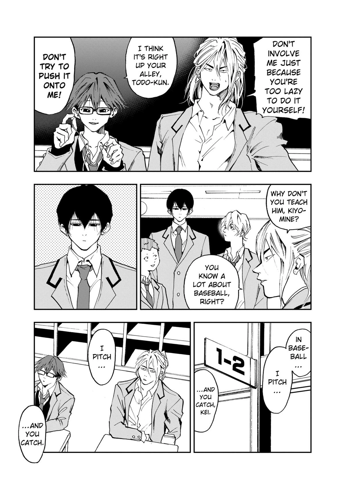 Read Oblivion Battery chapter 13 image 2 on Lezhin