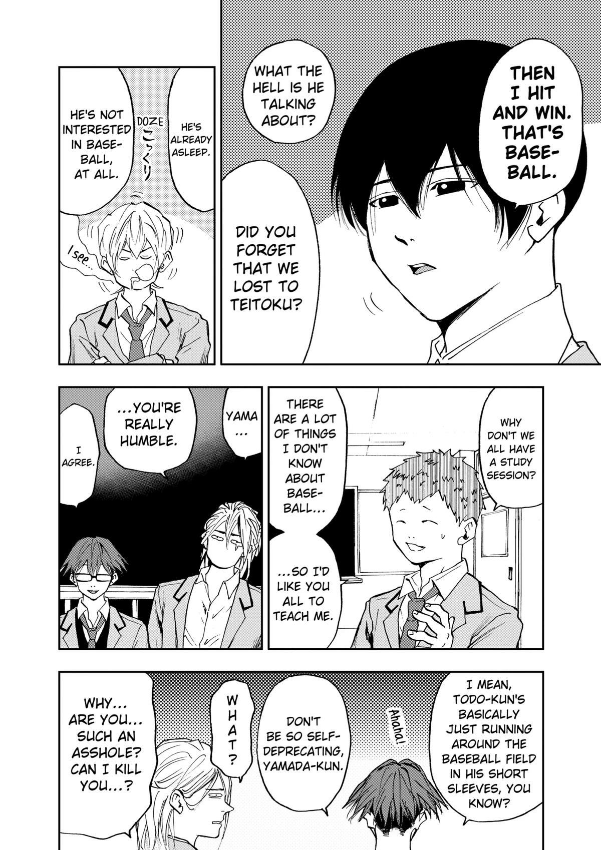 Read Oblivion Battery chapter 13 image 3 on Lezhin