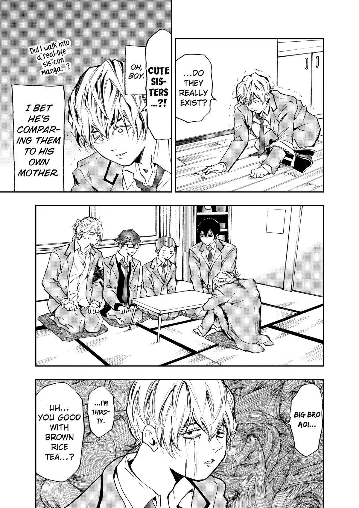 Read Oblivion Battery chapter 13 image 8 on Lezhin