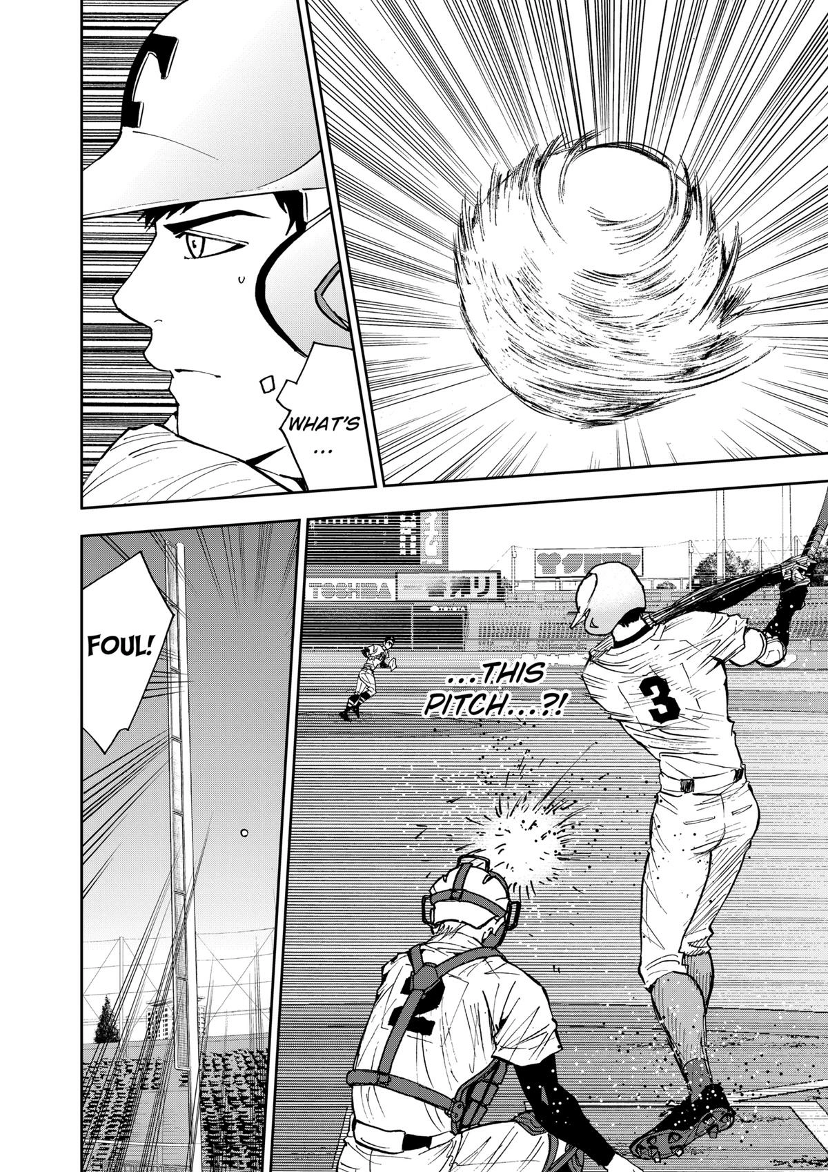 Read Oblivion Battery chapter 132 image 13 on Lezhin