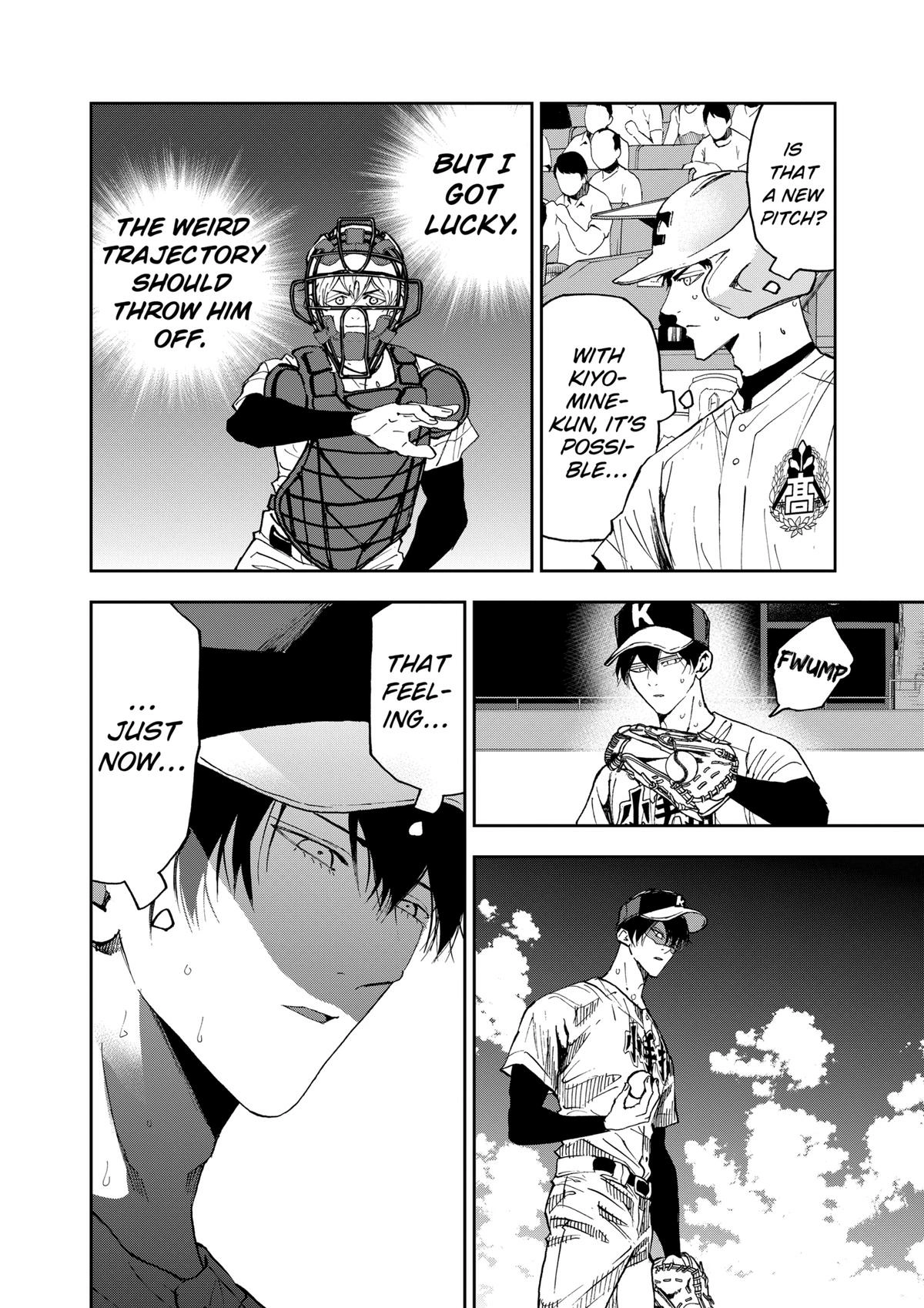 Read Oblivion Battery chapter 132 image 15 on Lezhin