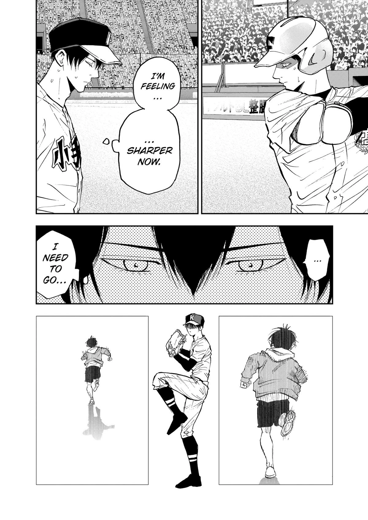 Read Oblivion Battery chapter 132 image 17 on Lezhin