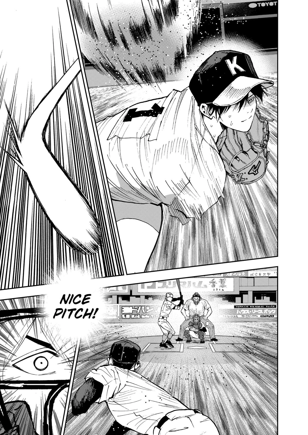 Read Oblivion Battery chapter 132 image 2 on Lezhin