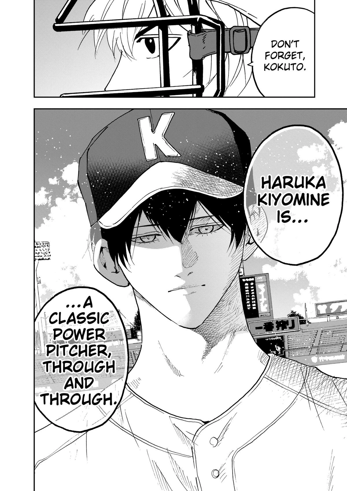Read Oblivion Battery chapter 132 image 21 on Lezhin