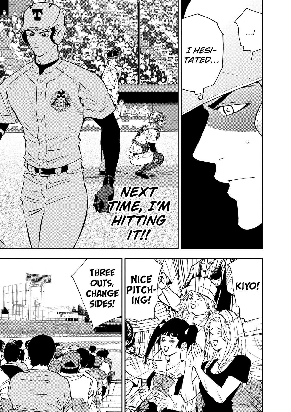Read Oblivion Battery chapter 132 image 22 on Lezhin