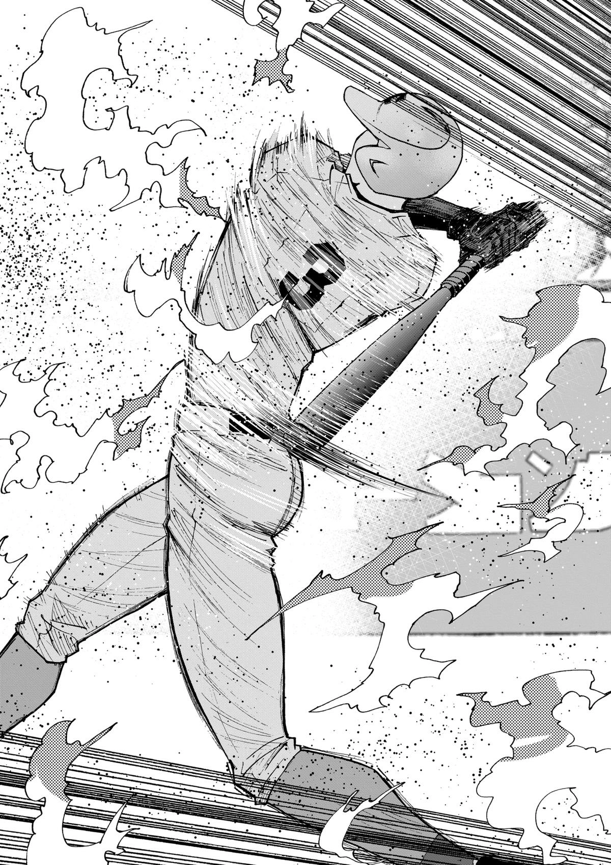 Read Oblivion Battery chapter 132 image 3 on Lezhin