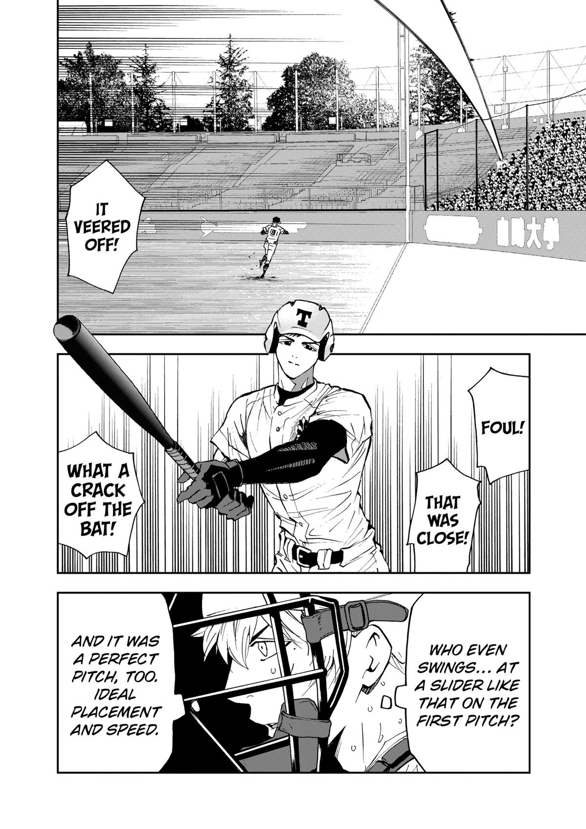 Read Oblivion Battery chapter 132 image 5 on Lezhin