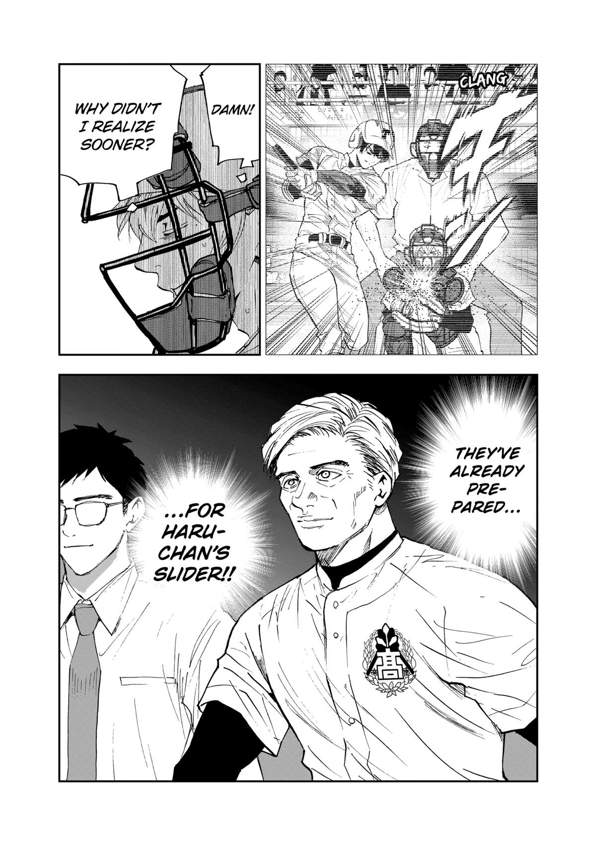 Read Oblivion Battery chapter 132 image 6 on Lezhin
