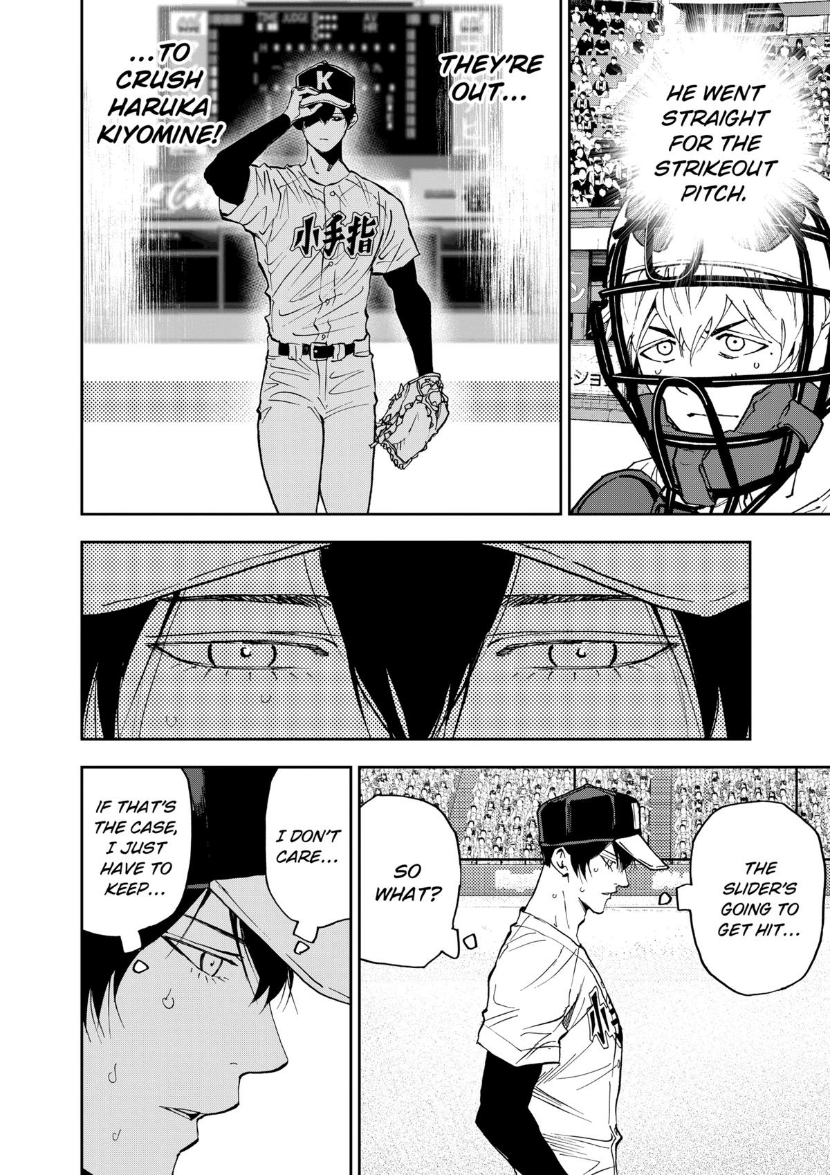 Read Oblivion Battery chapter 132 image 7 on Lezhin
