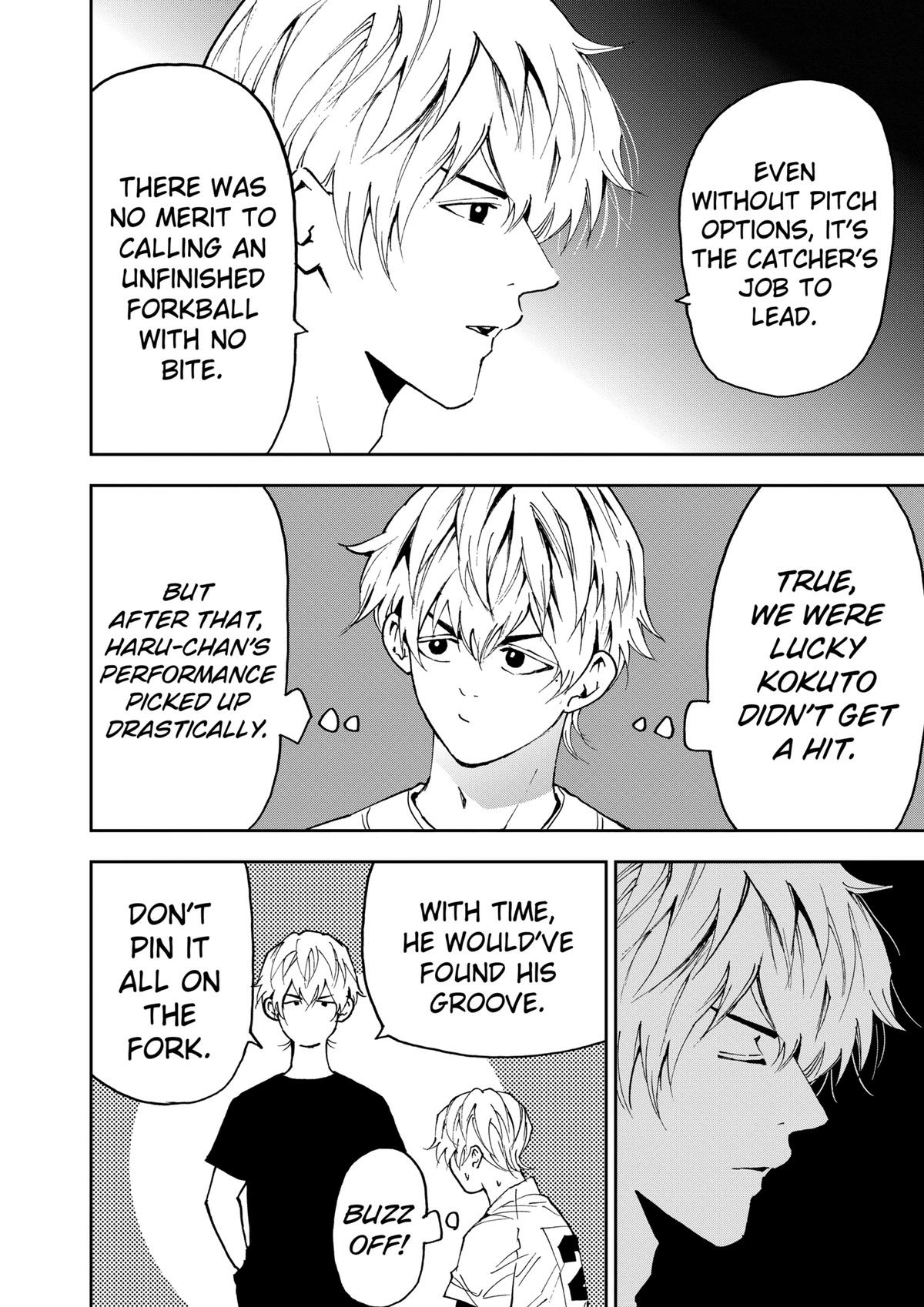 Read Oblivion Battery chapter 133 image 1 on Lezhin