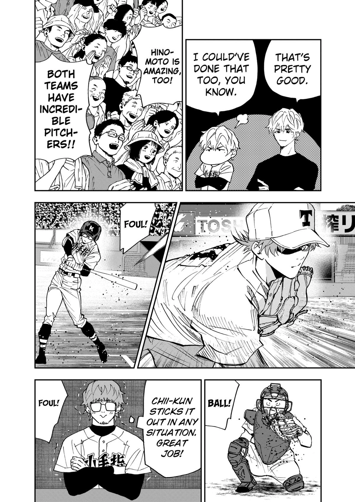Read Oblivion Battery chapter 133 image 13 on Lezhin